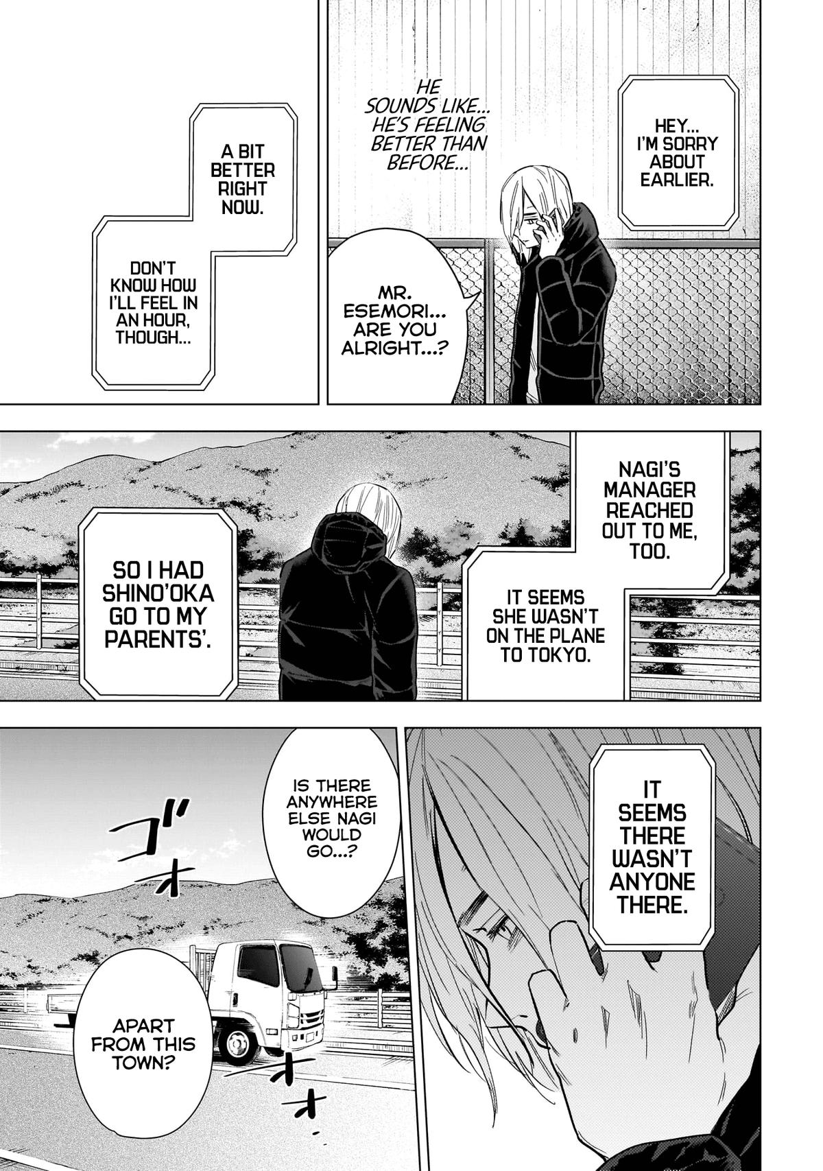 Read Boy's Abyss Manga Online