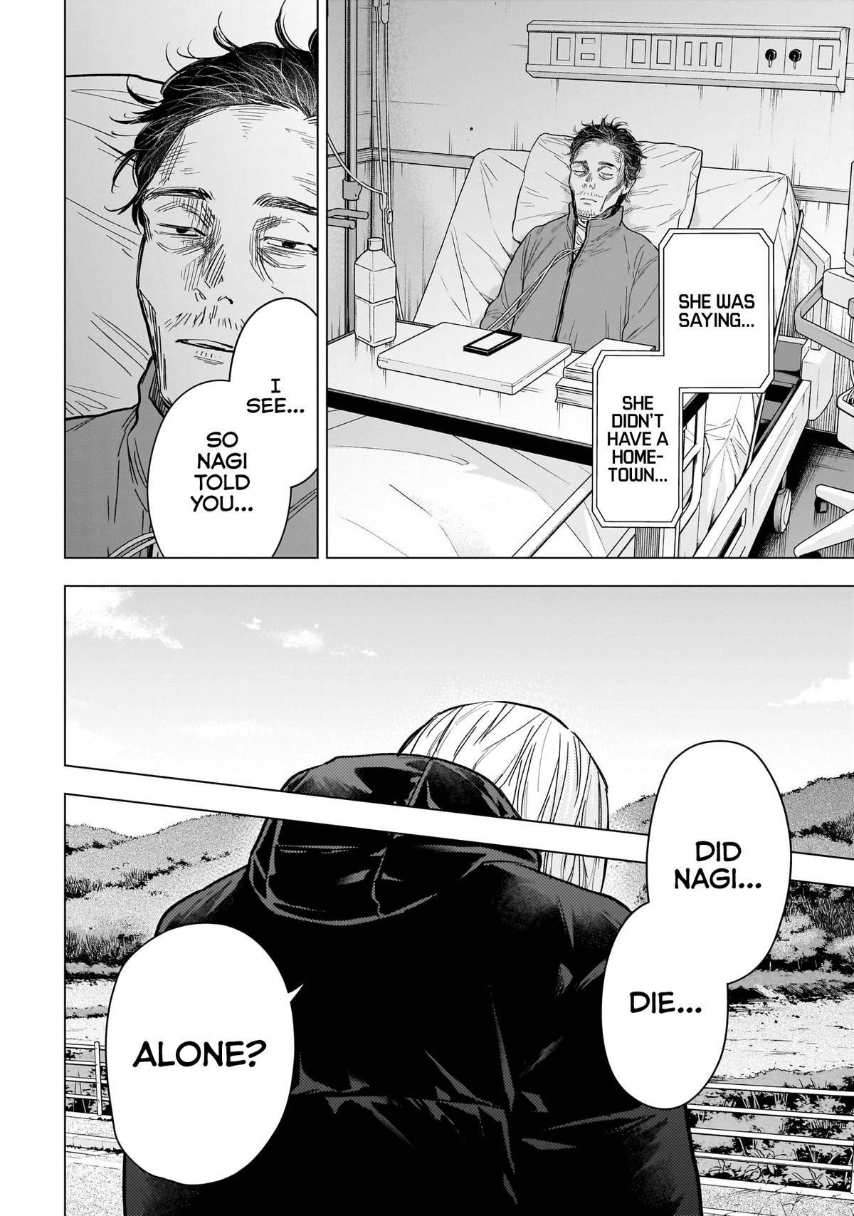 Read Boy's Abyss Manga Online