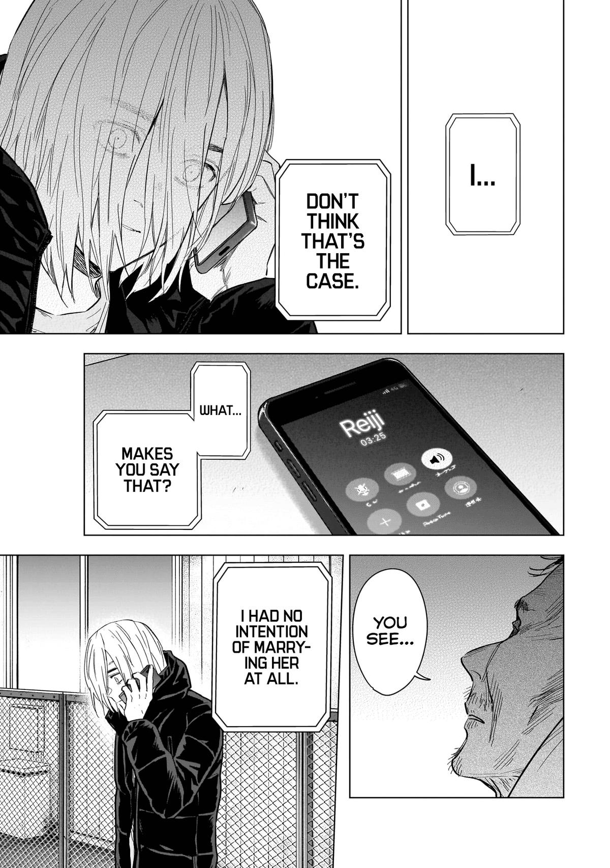 Read Boy's Abyss Manga Online
