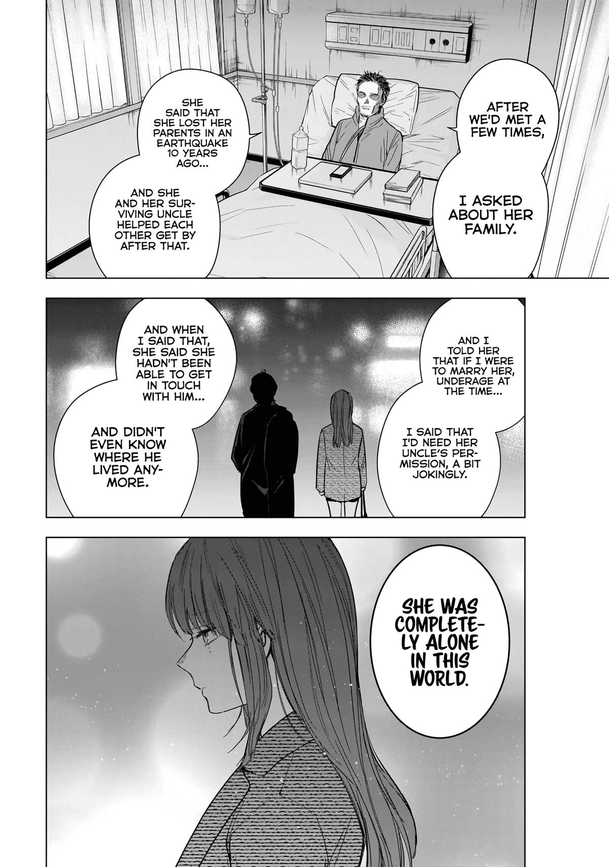 Read Boy's Abyss Manga Online