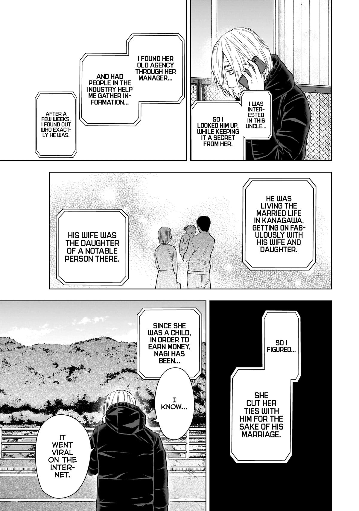 Read Boy's Abyss Manga Online