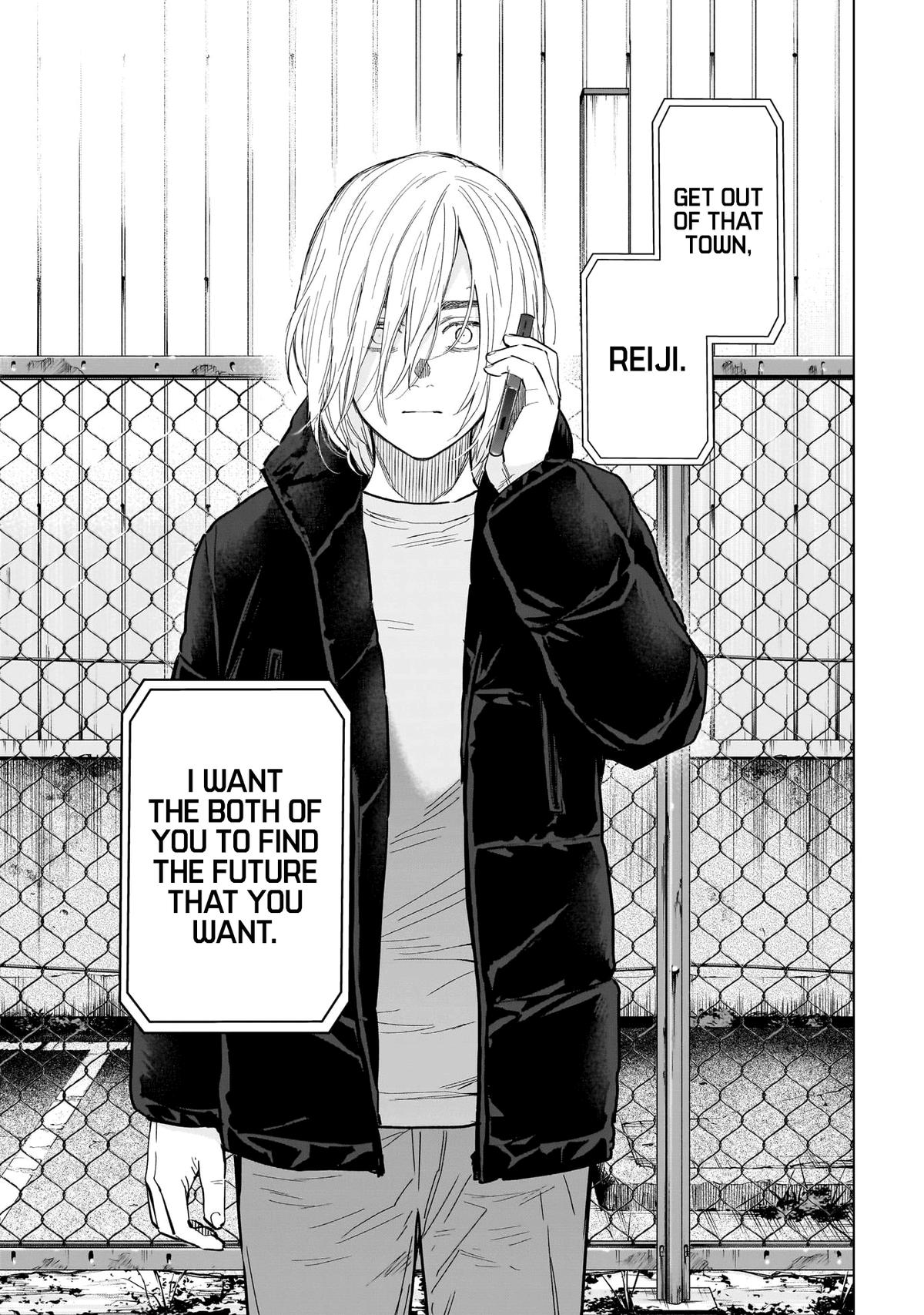 Read Boy's Abyss Manga Online