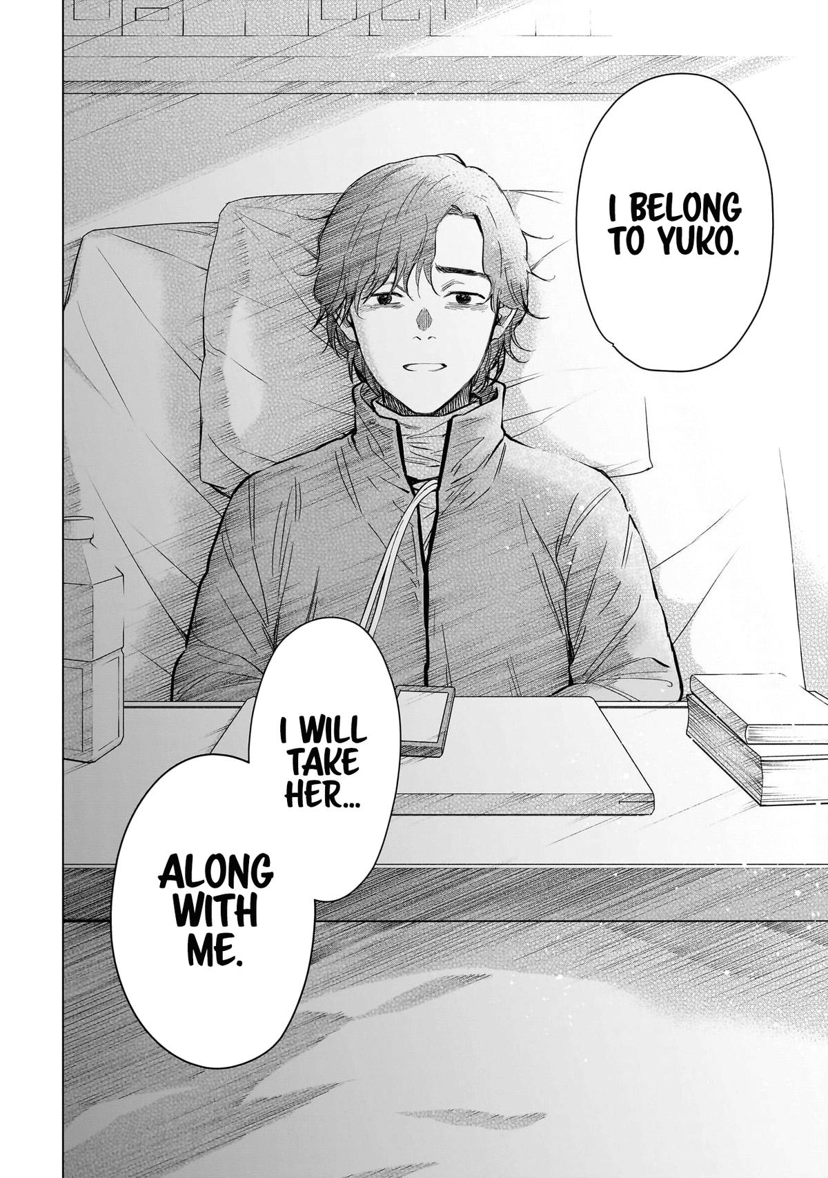Read Boy's Abyss Manga Online