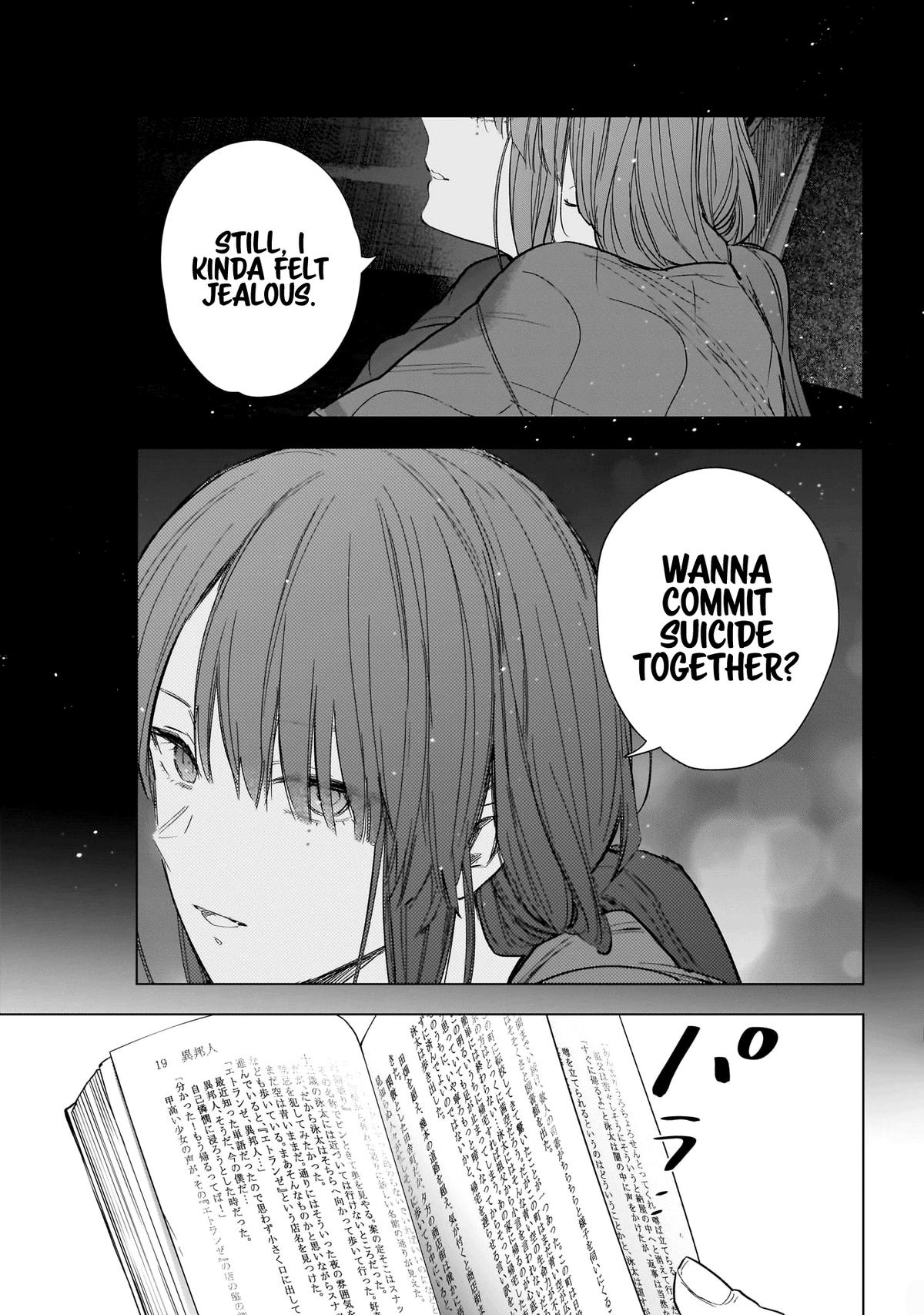 Read Boy's Abyss Manga Online