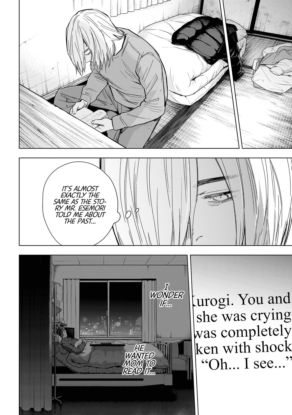 Read Boy's Abyss Manga Online