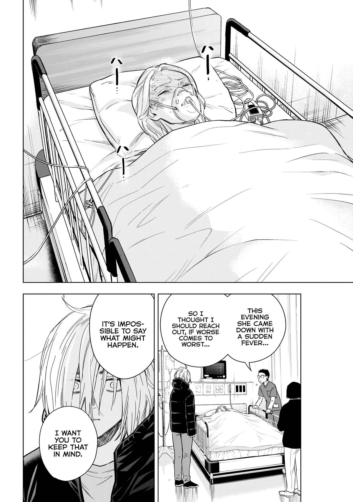 Read Boy's Abyss Manga Online