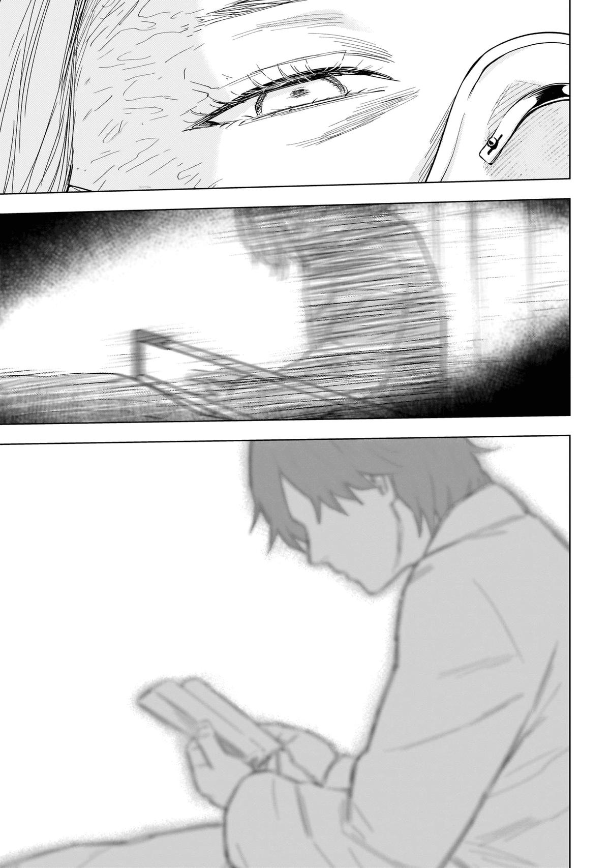 Read Boy's Abyss Manga Online