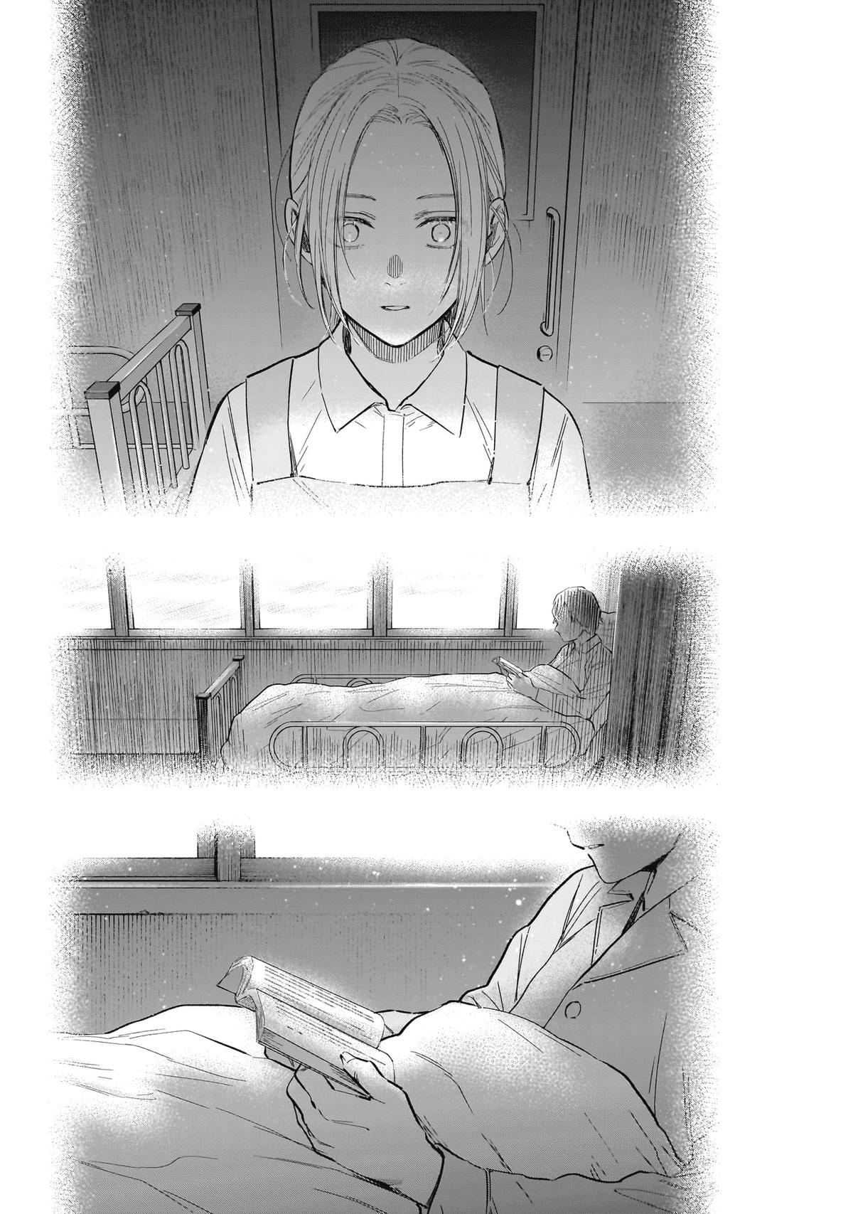 Read Boy's Abyss Manga Online