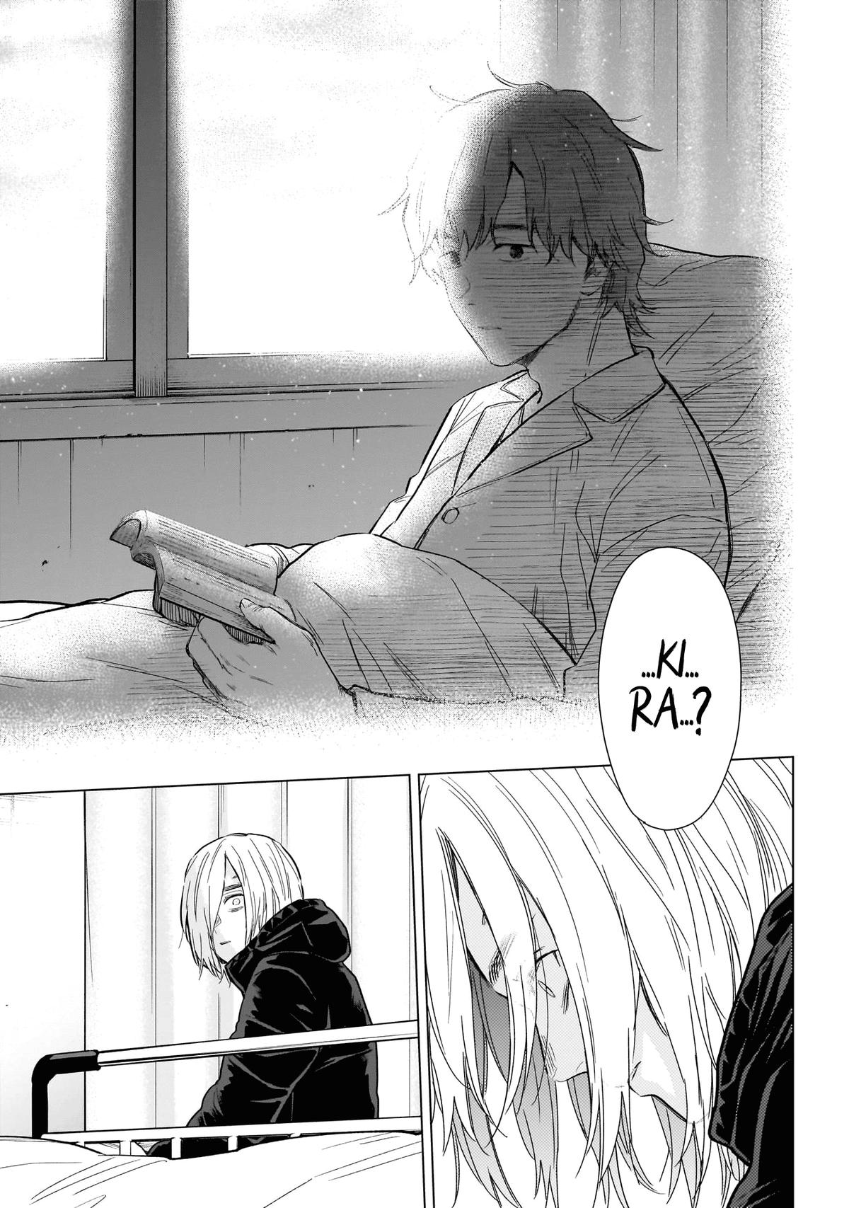 Read Boy's Abyss Manga Online