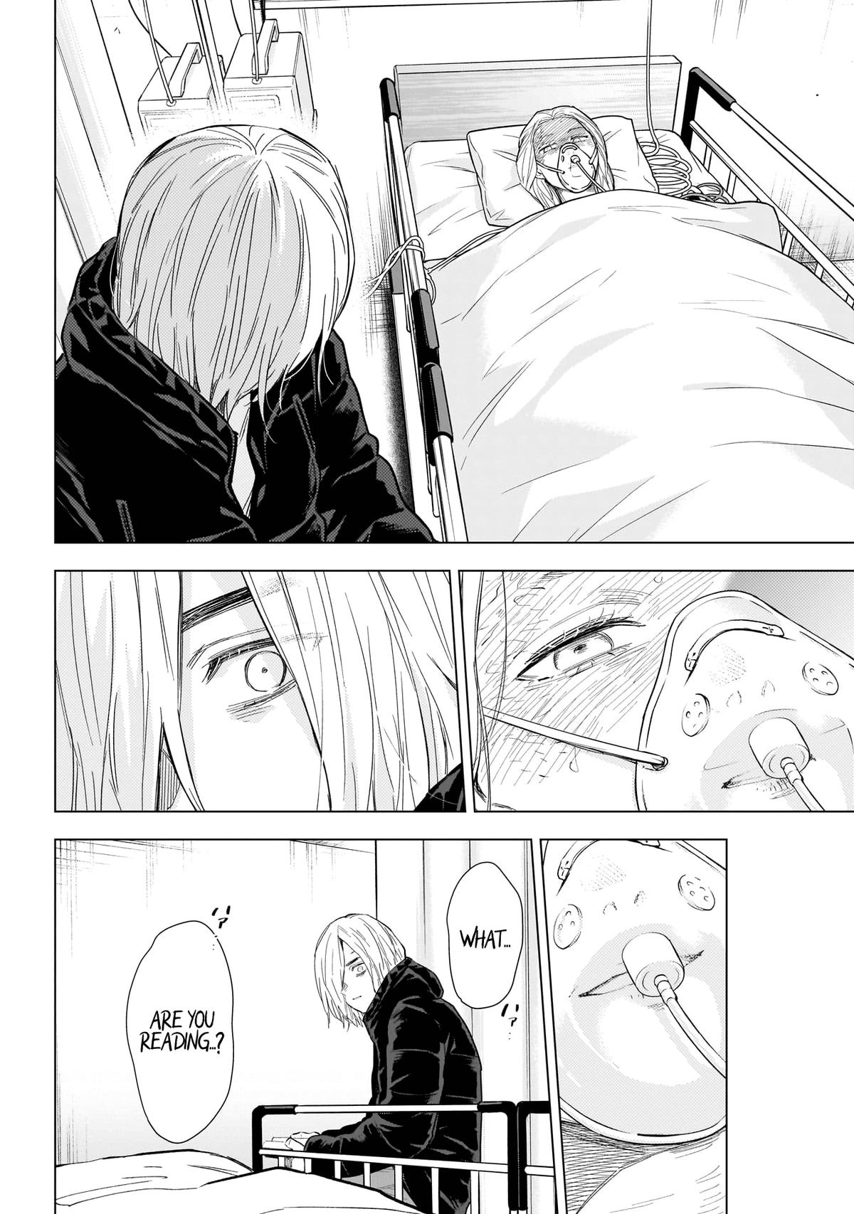 Read Boy's Abyss Manga Online