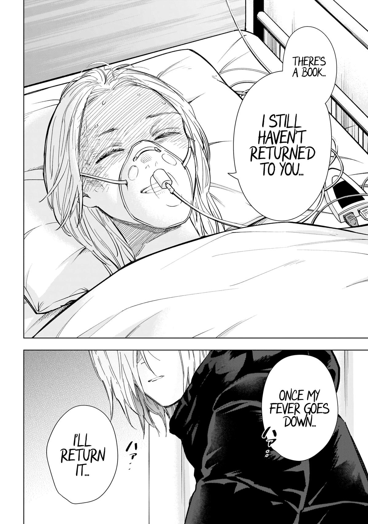 Read Boy's Abyss Manga Online