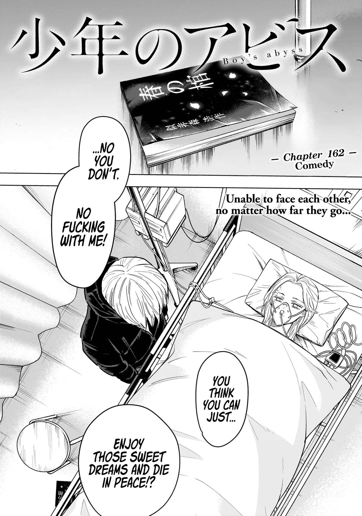 Read Boy's Abyss Manga Online