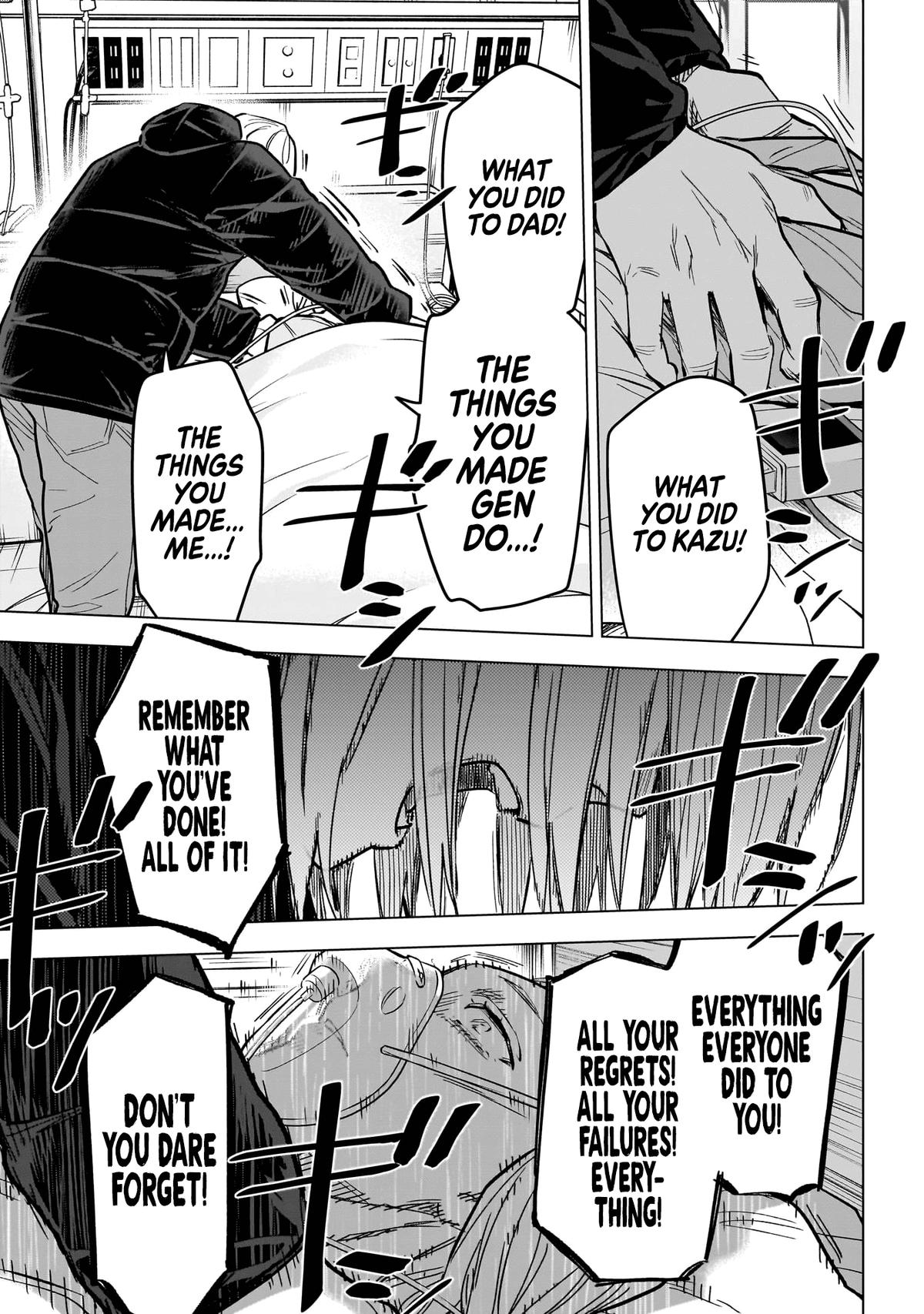 Read Boy's Abyss Manga Online