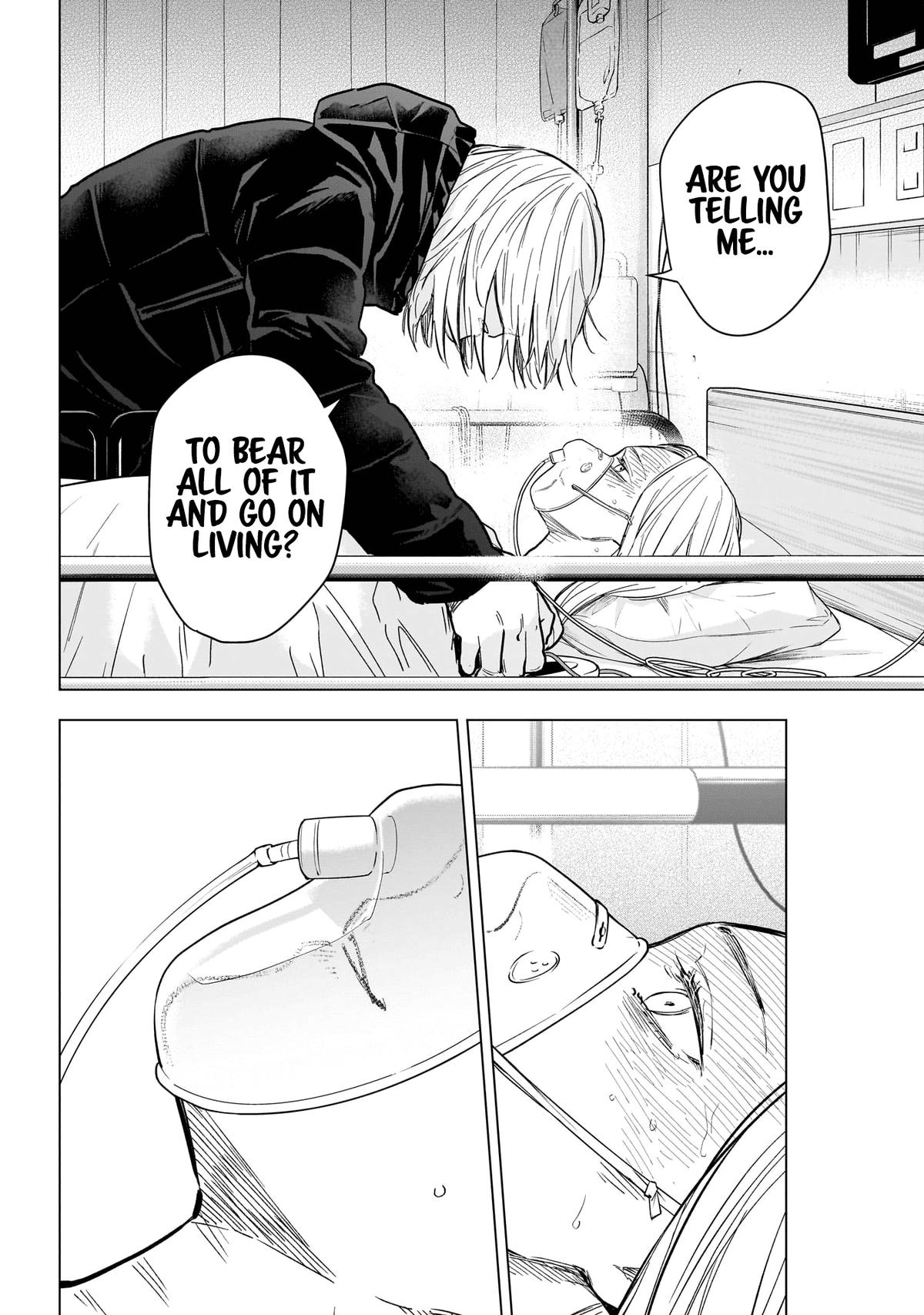 Read Boy's Abyss Manga Online