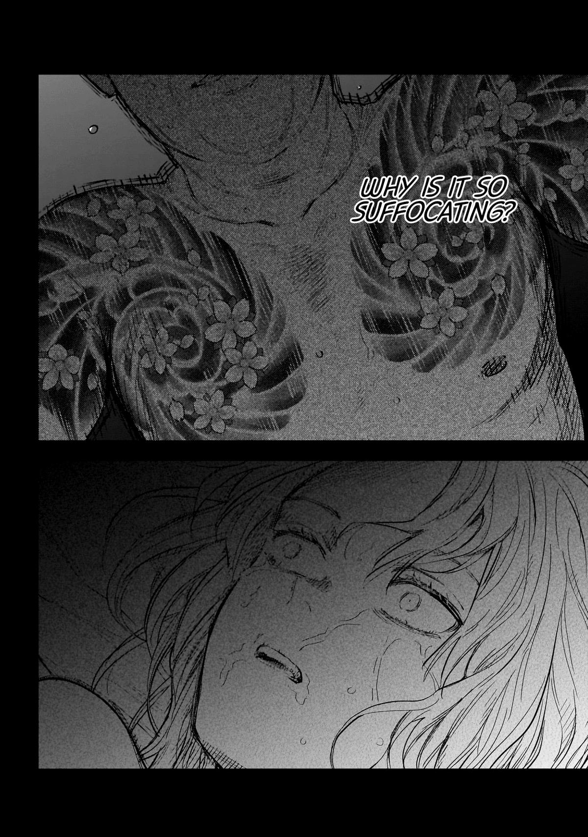 Read Boy's Abyss Manga Online
