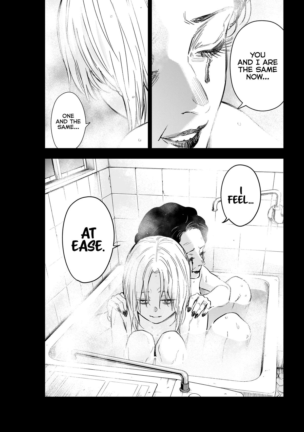 Read Boy's Abyss Manga Online