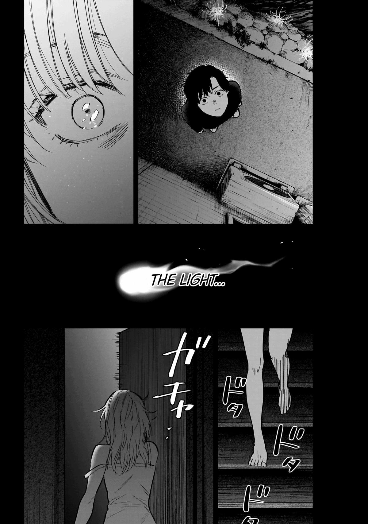 Read Boy's Abyss Manga Online