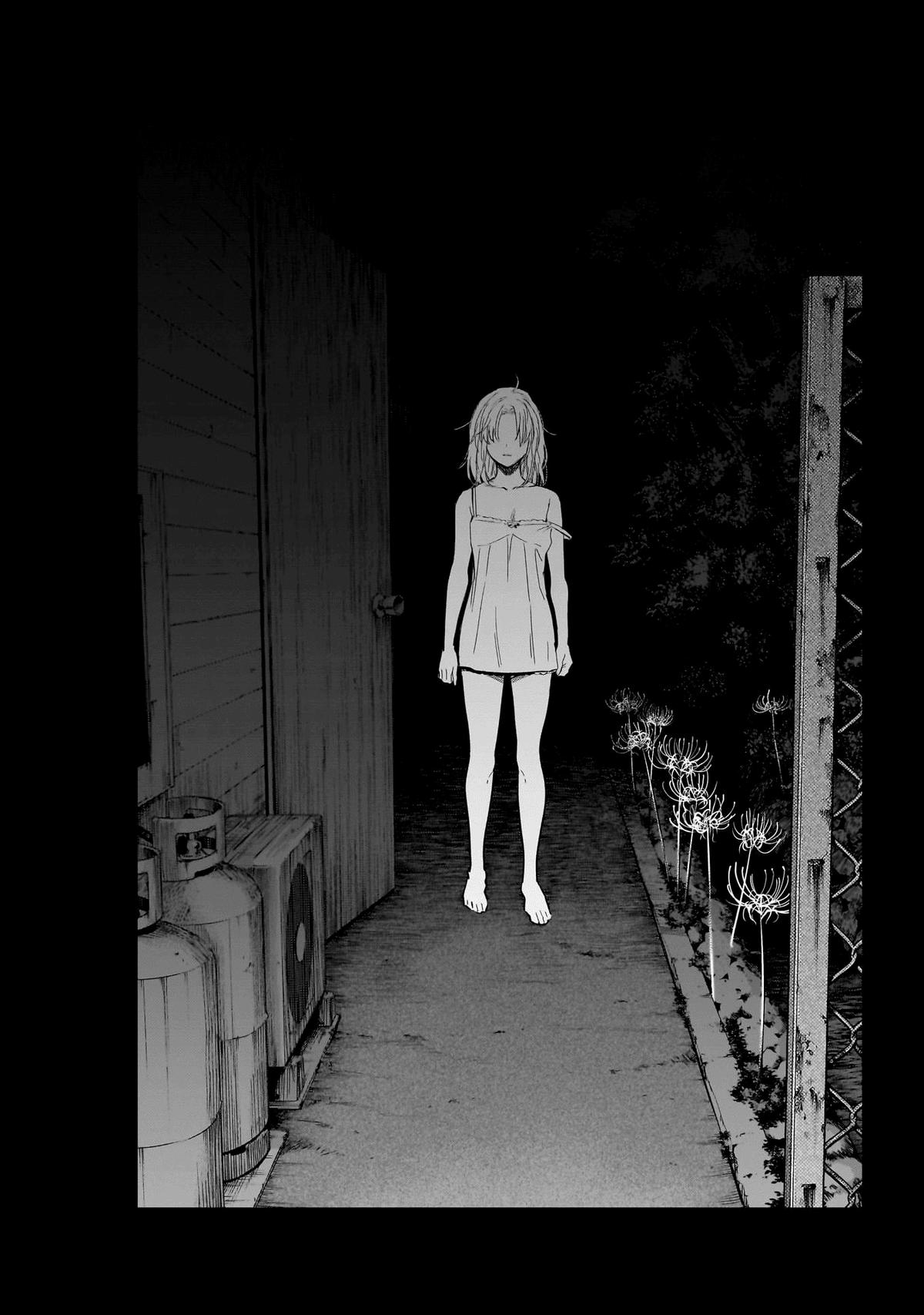 Read Boy's Abyss Manga Online