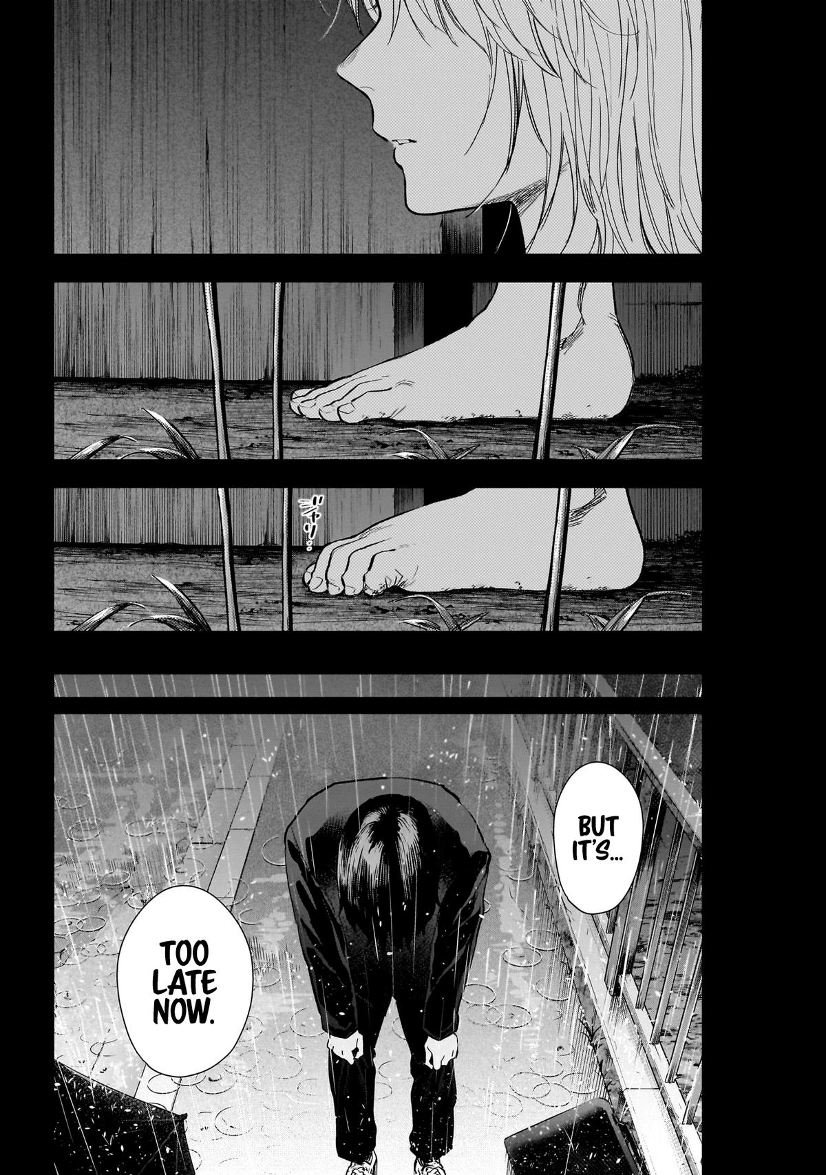 Read Boy's Abyss Manga Online