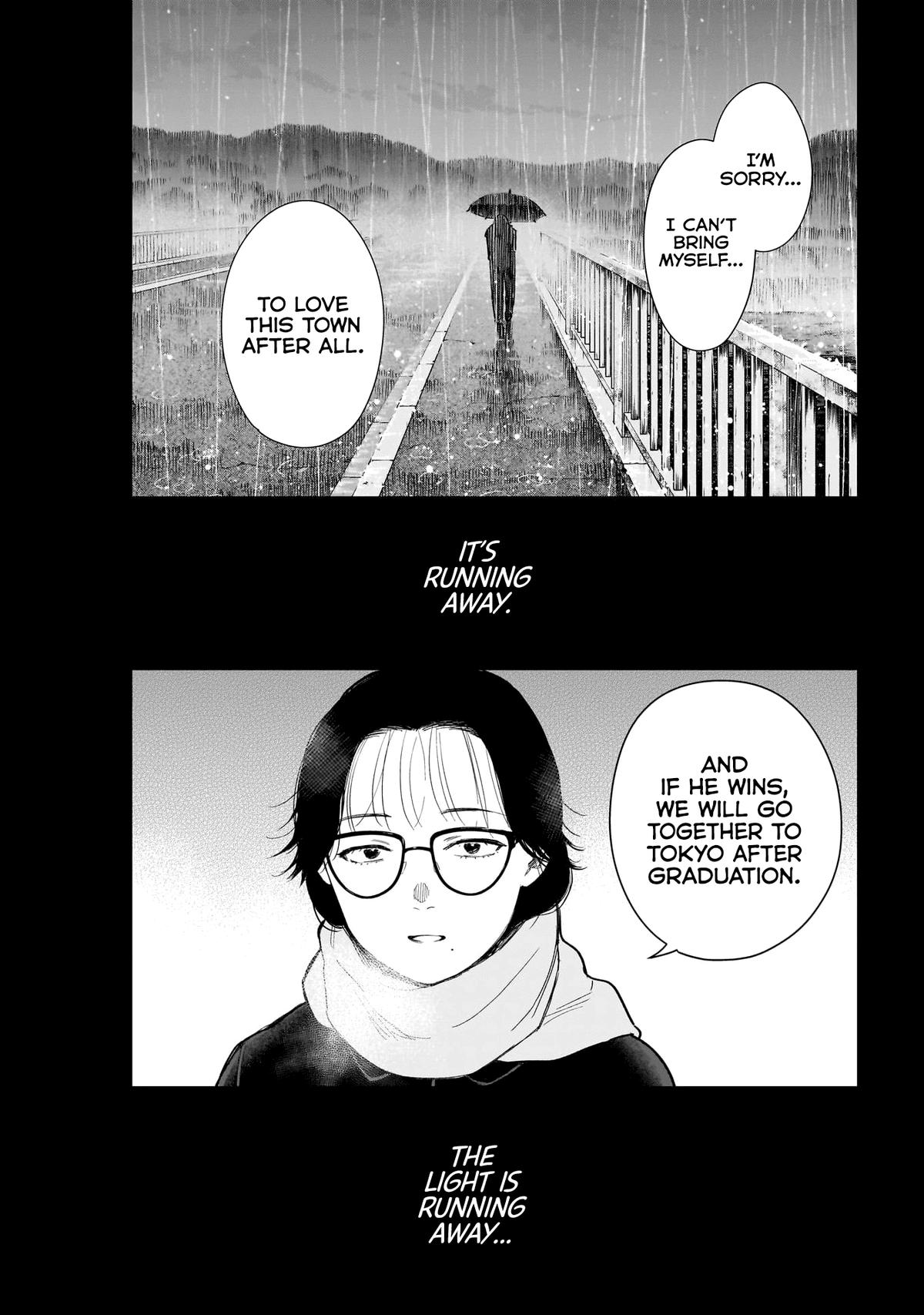 Read Boy's Abyss Manga Online