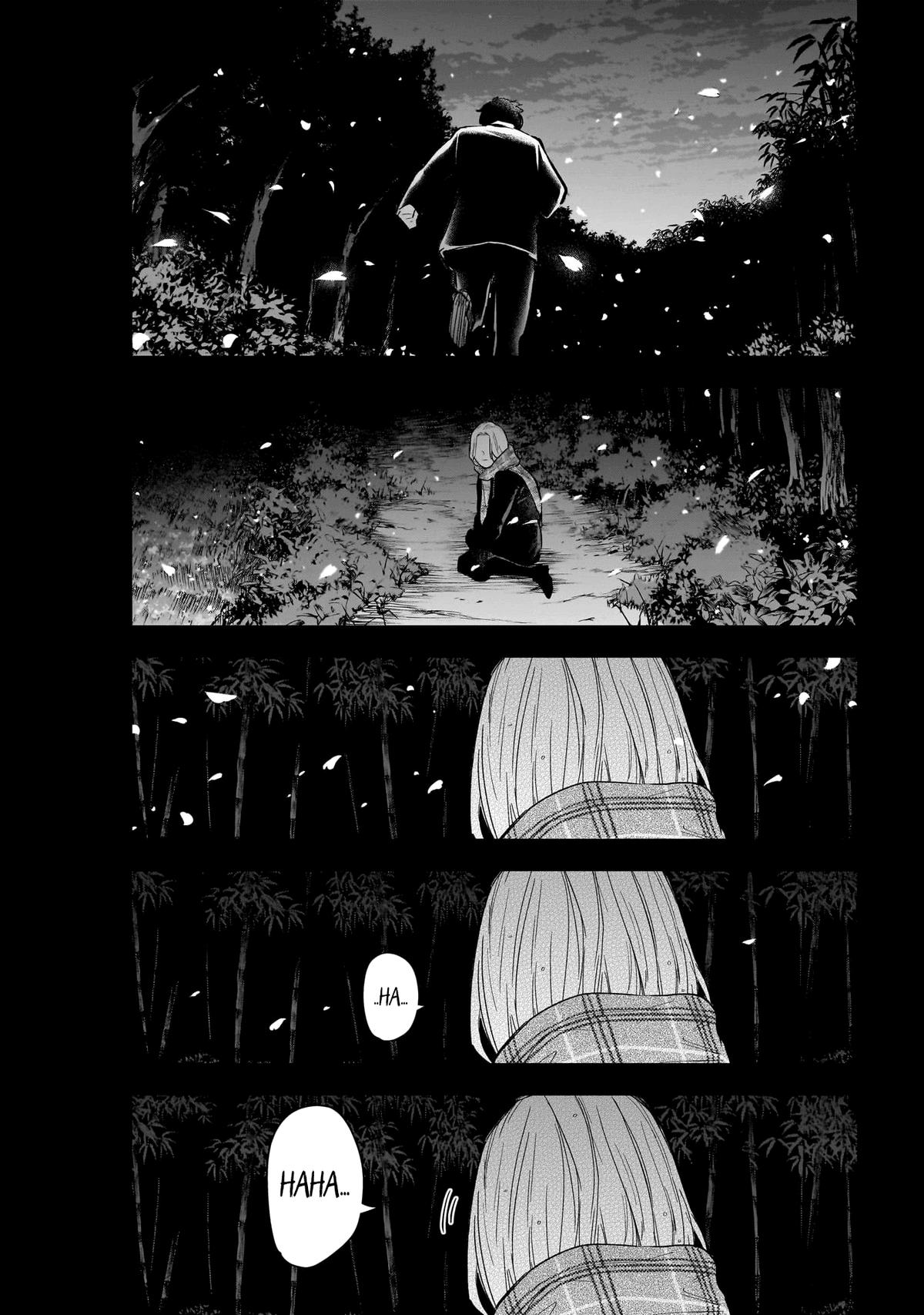 Read Boy's Abyss Manga Online