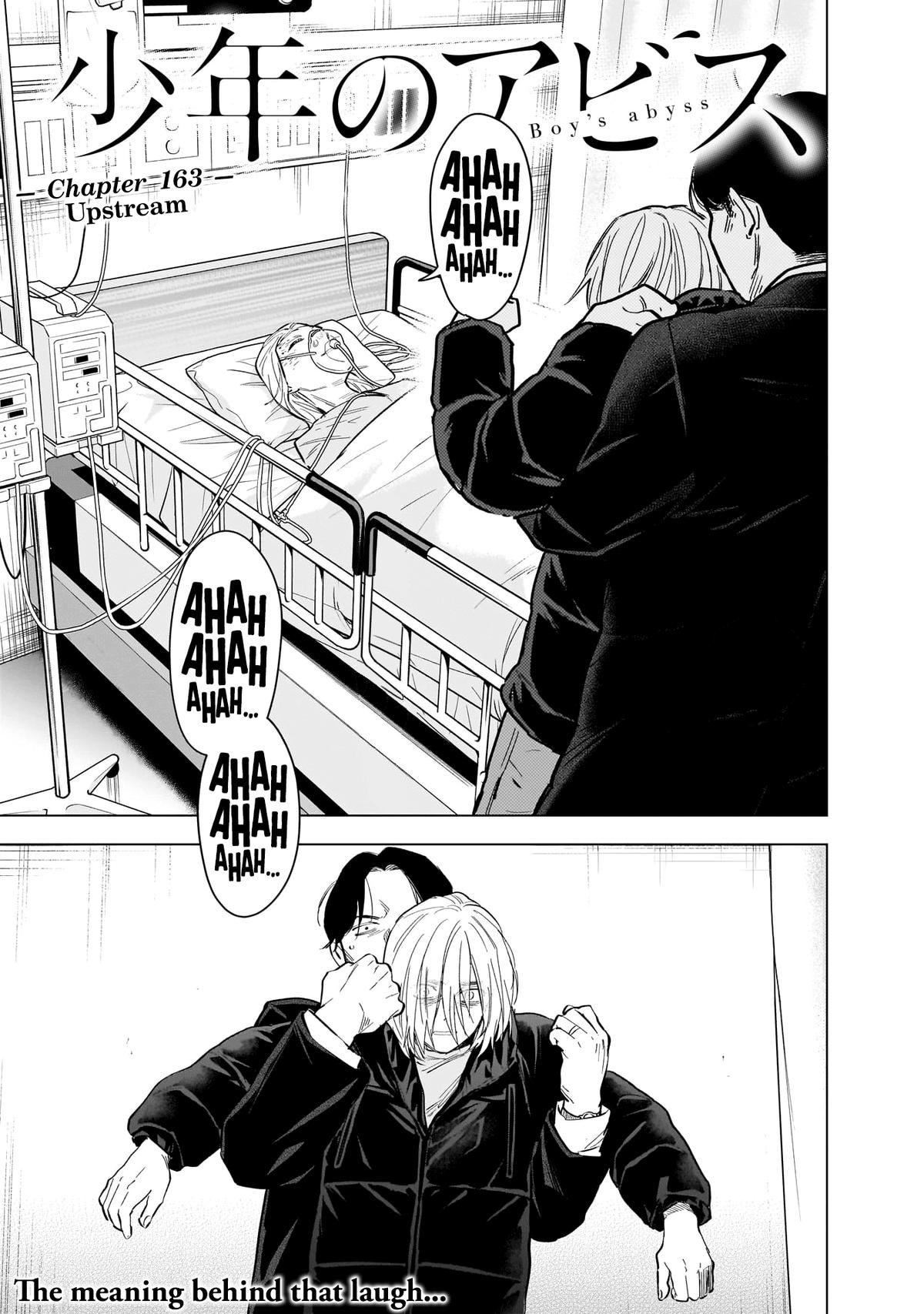 Read Boy's Abyss Manga Online