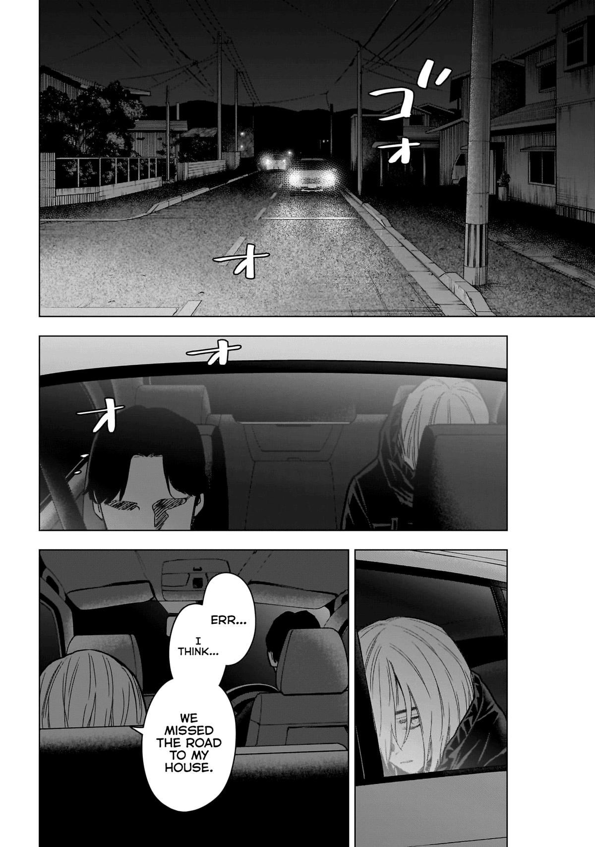Read Boy's Abyss Manga Online