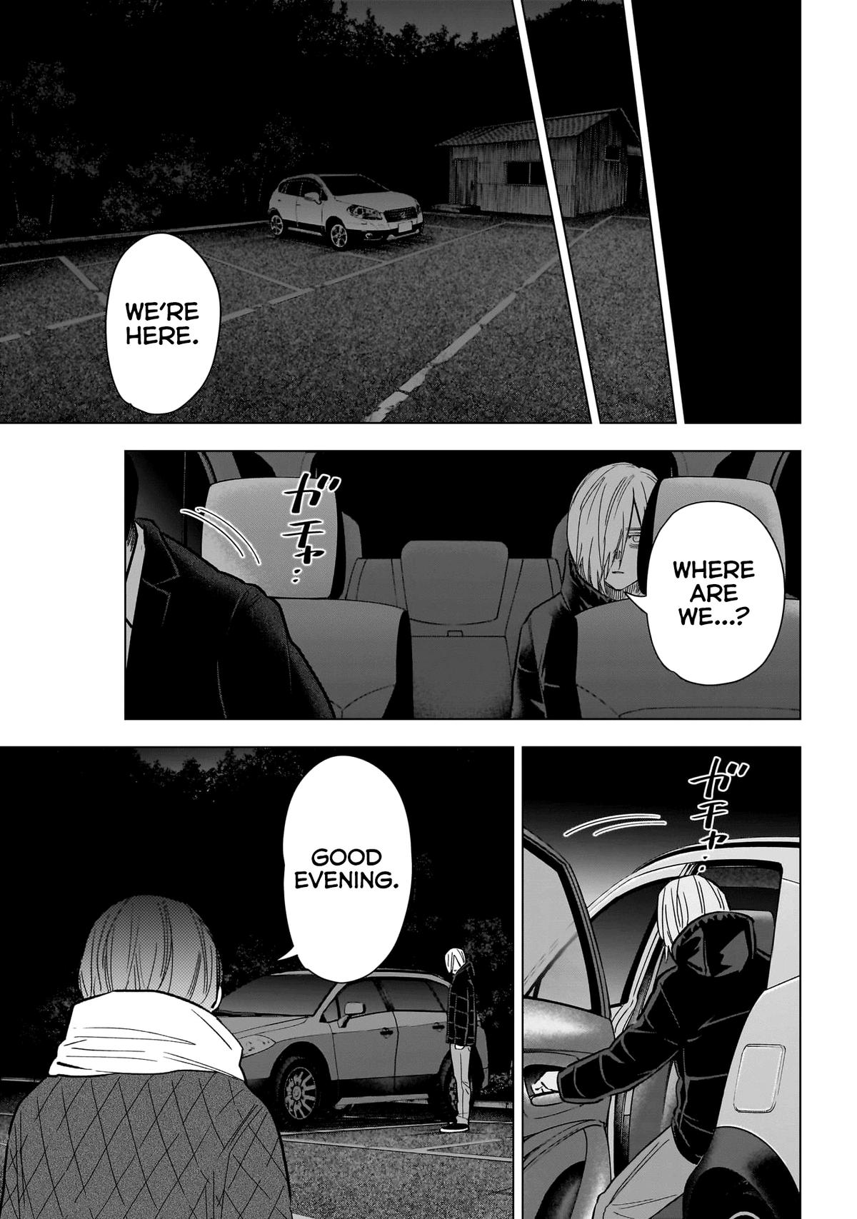 Read Boy's Abyss Manga Online