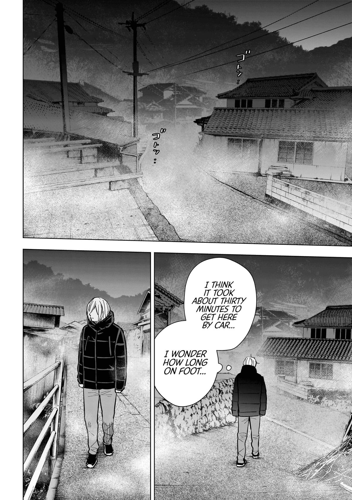 Read Boy's Abyss Manga Online