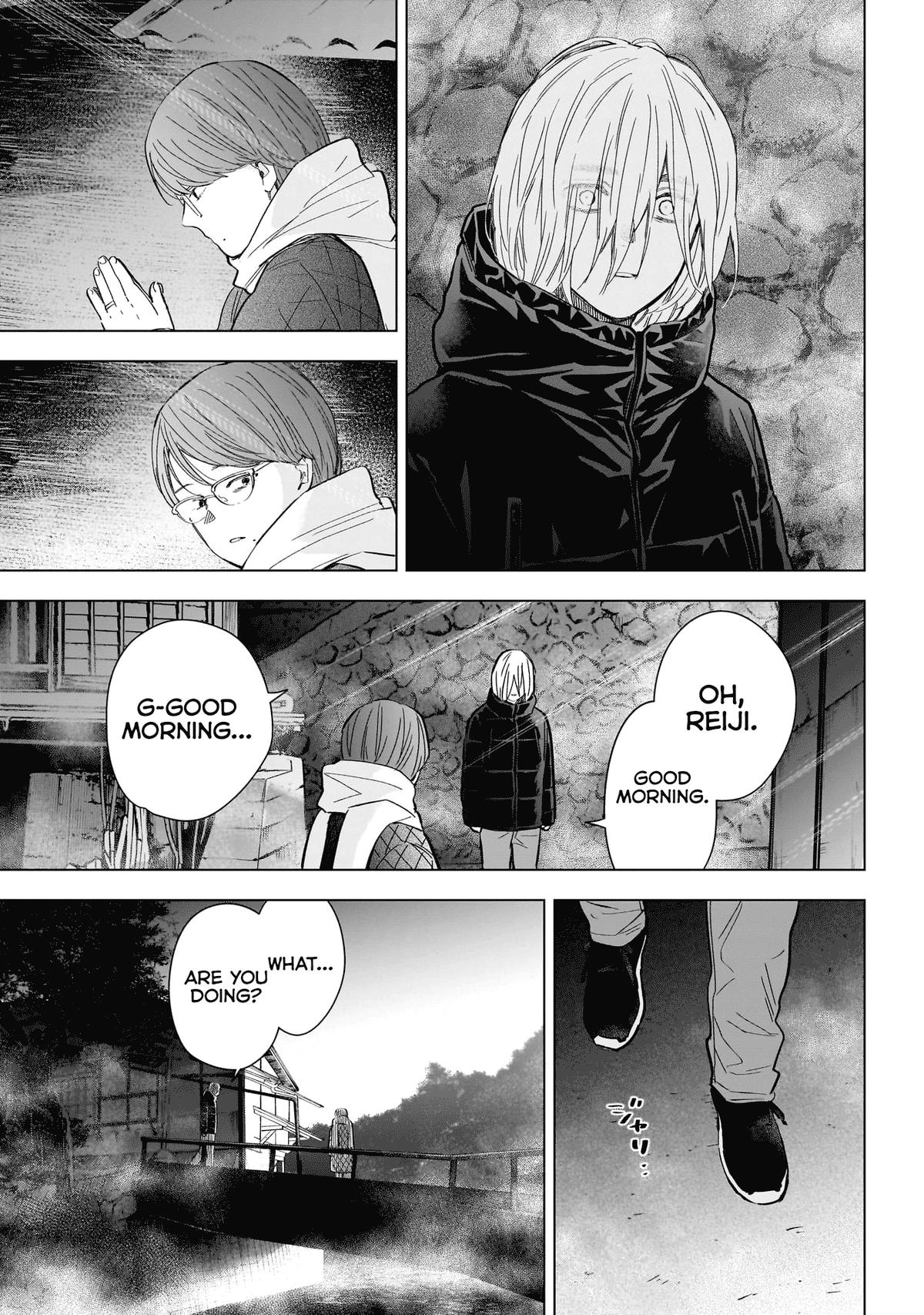 Read Boy's Abyss Manga Online