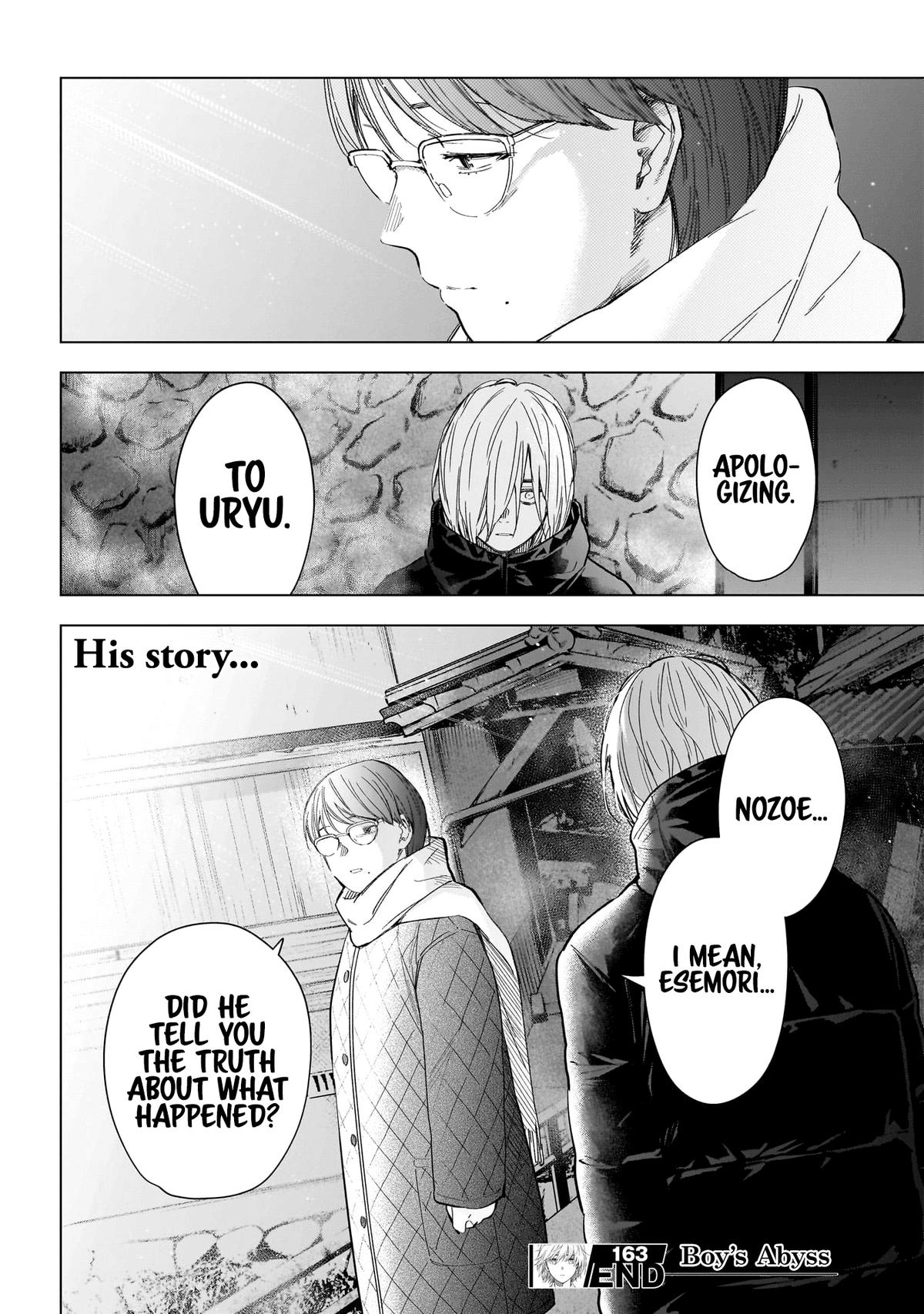 Read Boy's Abyss Manga Online