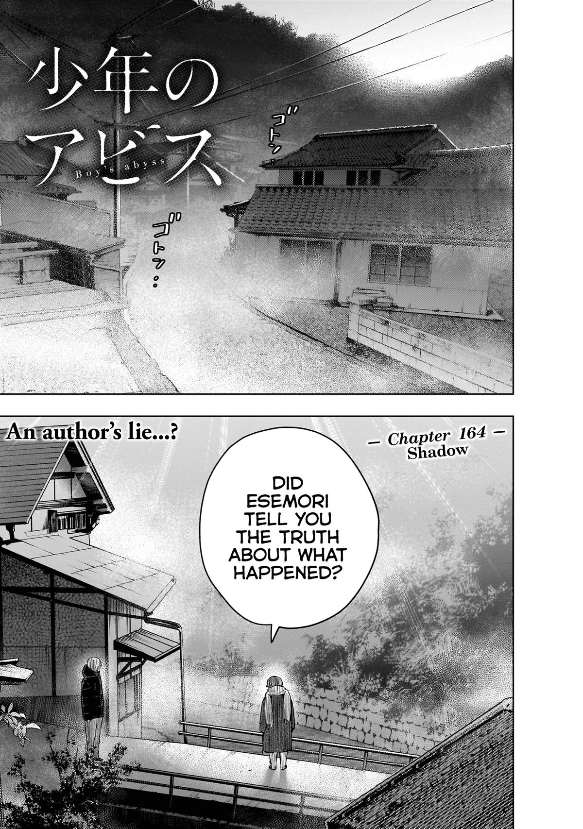 Read Boy's Abyss Manga Online