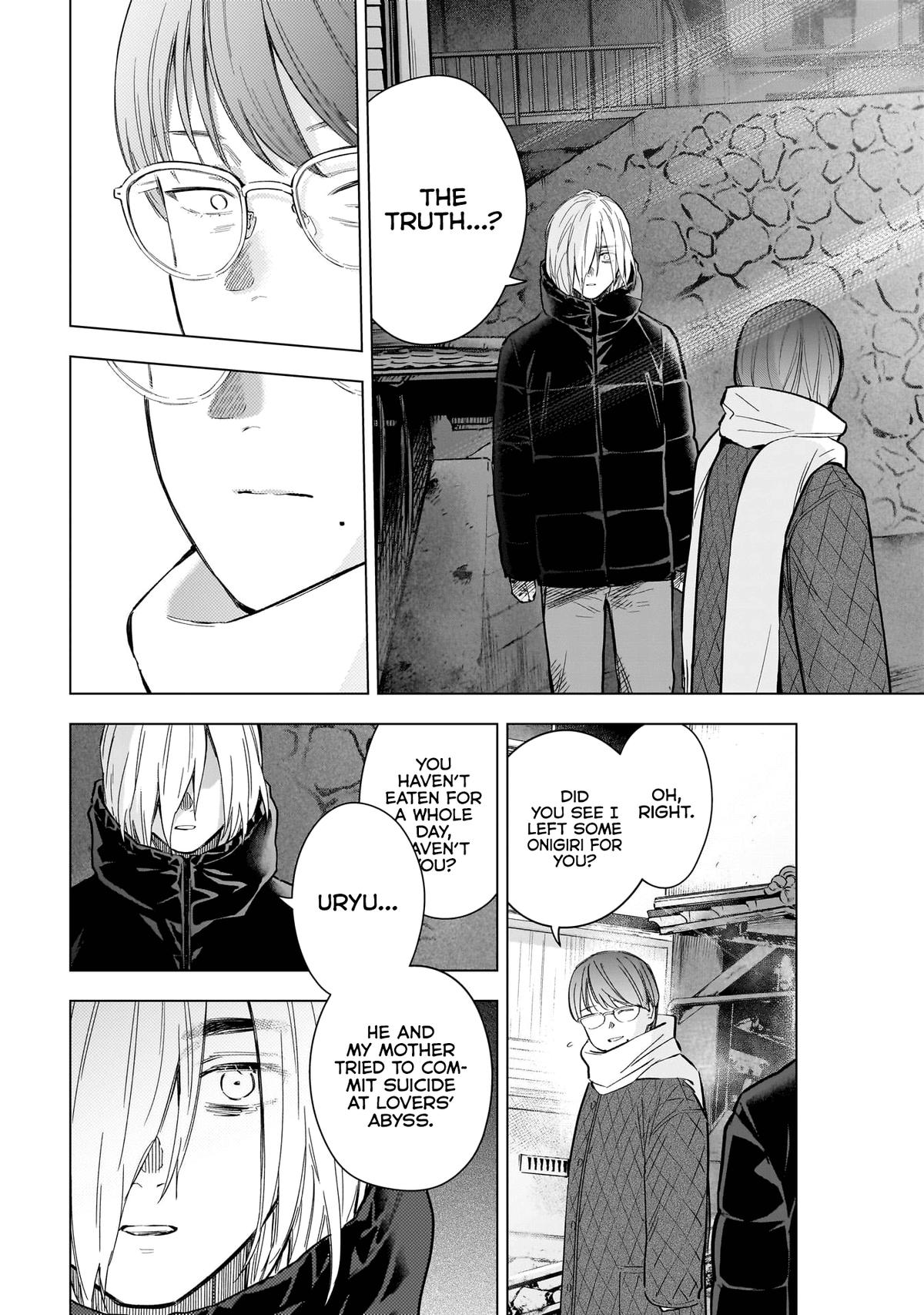 Read Boy's Abyss Manga Online
