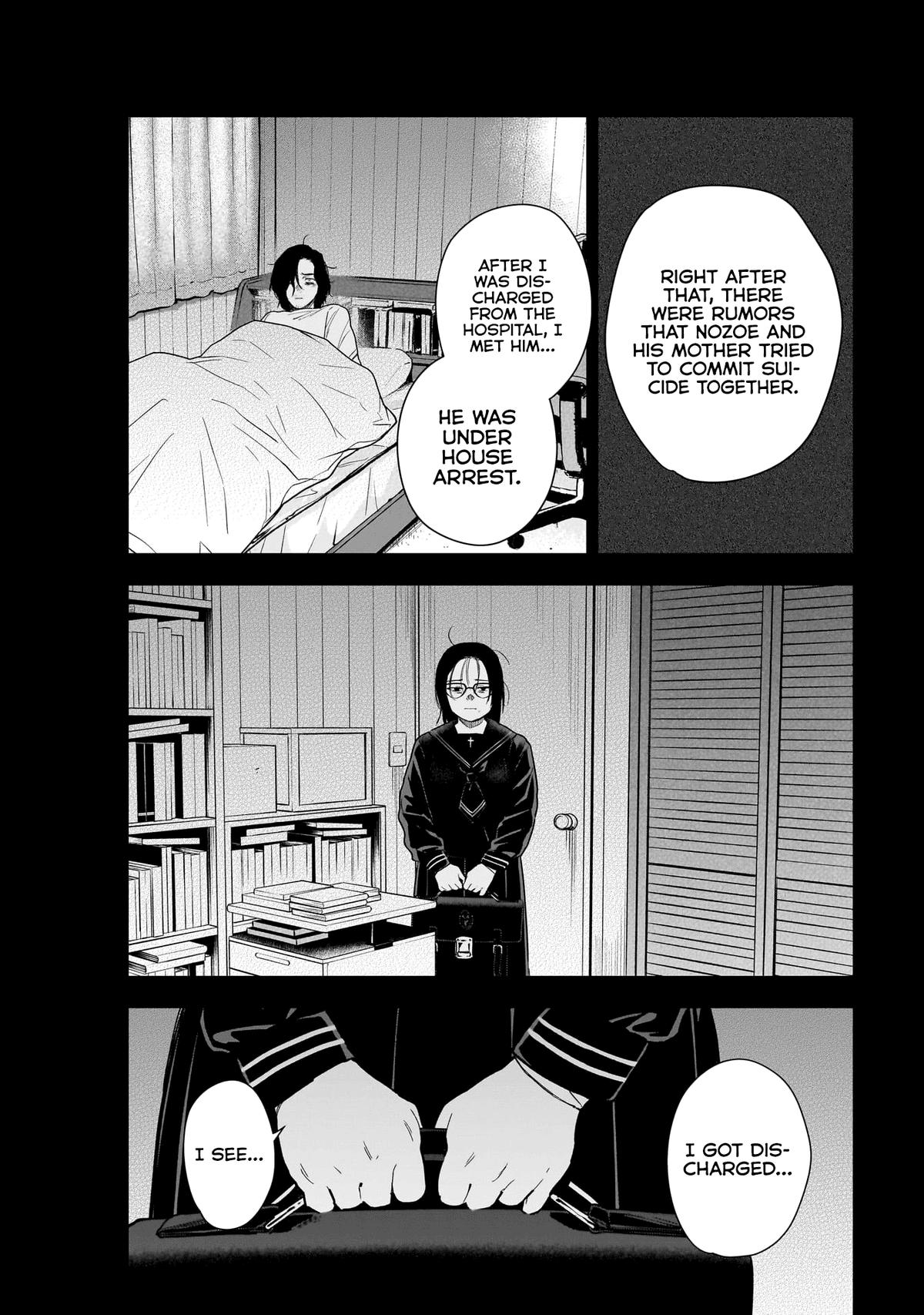 Read Boy's Abyss Manga Online