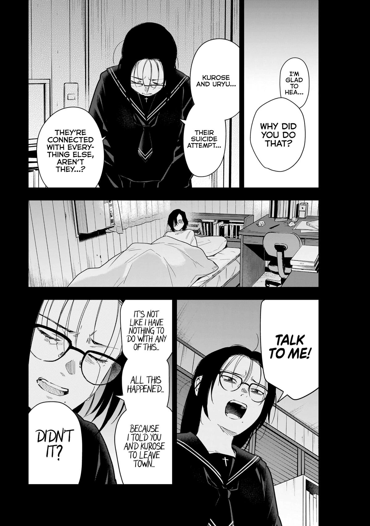 Read Boy's Abyss Manga Online