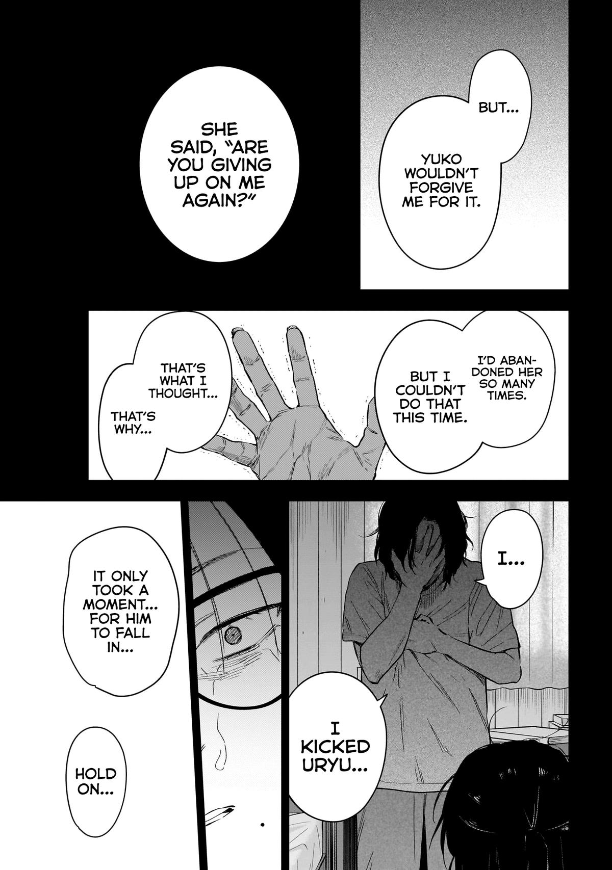 Read Boy's Abyss Manga Online