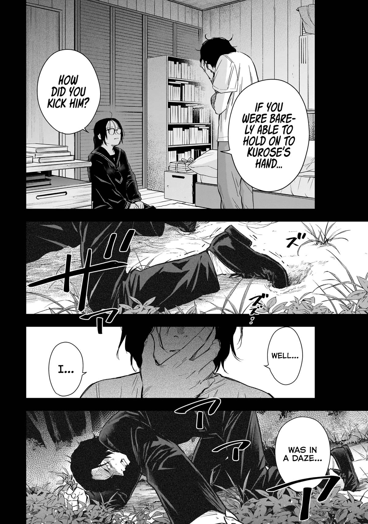 Read Boy's Abyss Manga Online