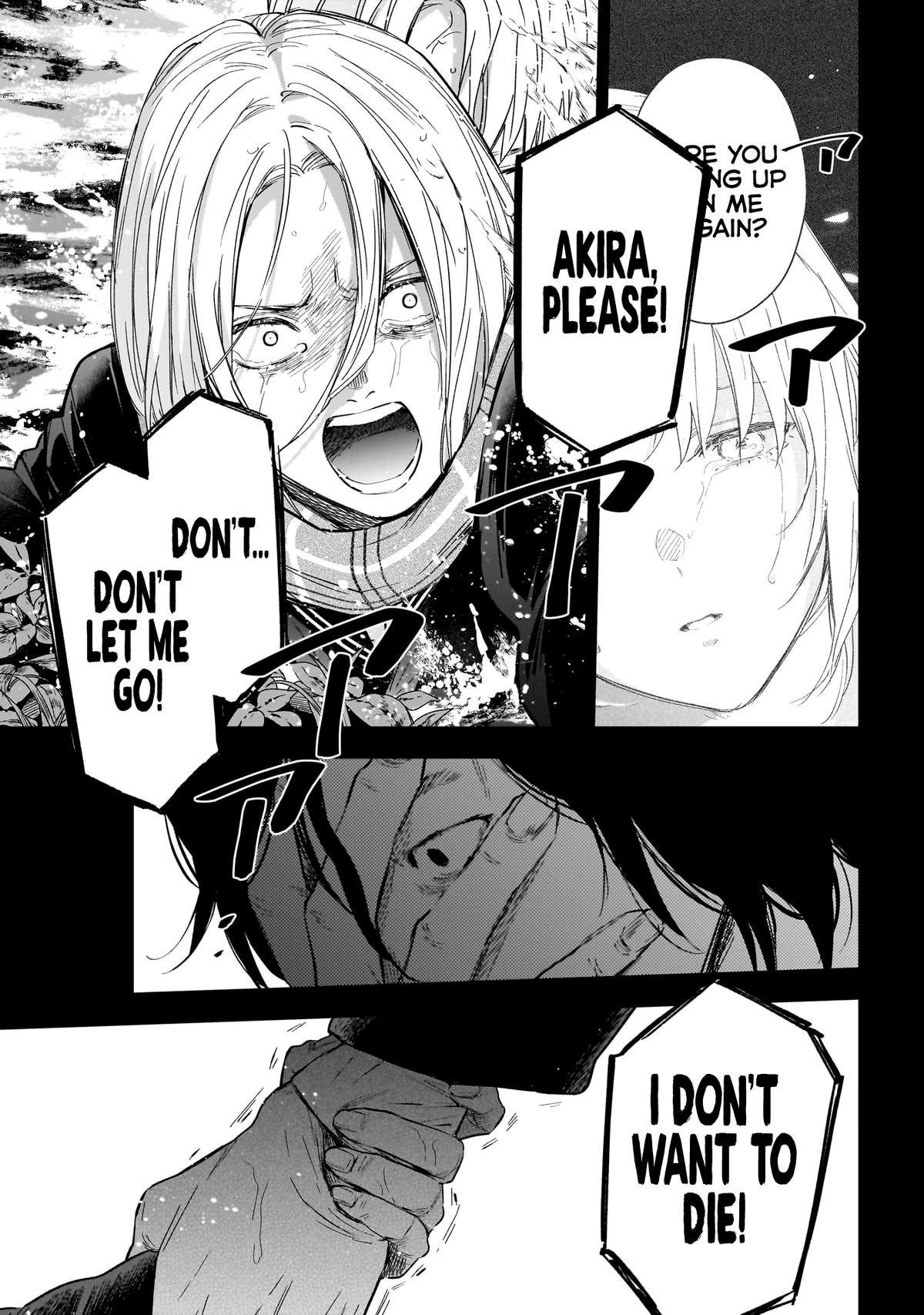 Read Boy's Abyss Manga Online