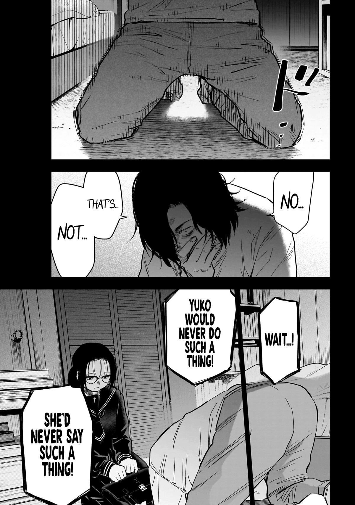 Read Boy's Abyss Manga Online