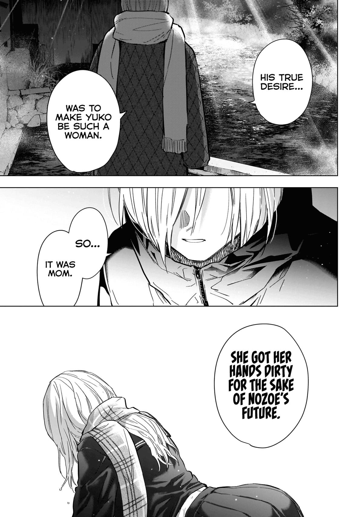 Read Boy's Abyss Manga Online