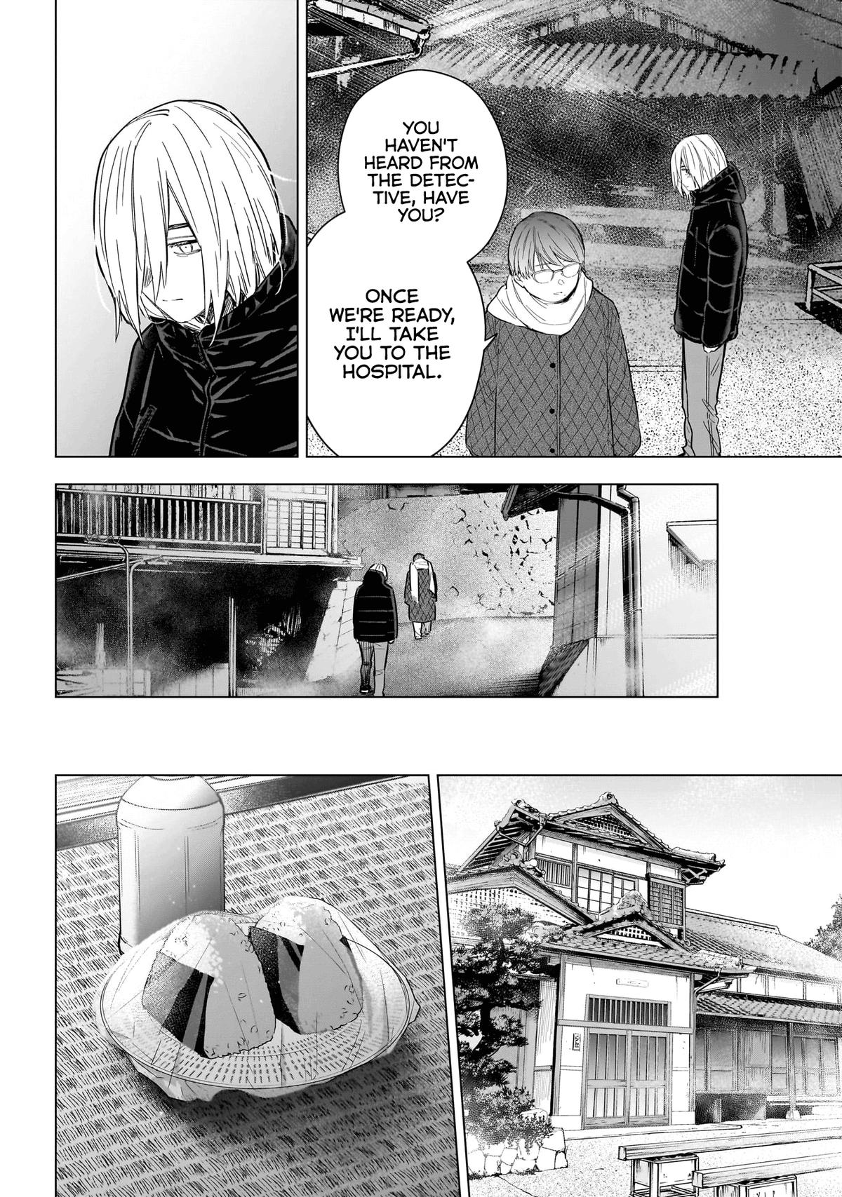 Read Boy's Abyss Manga Online