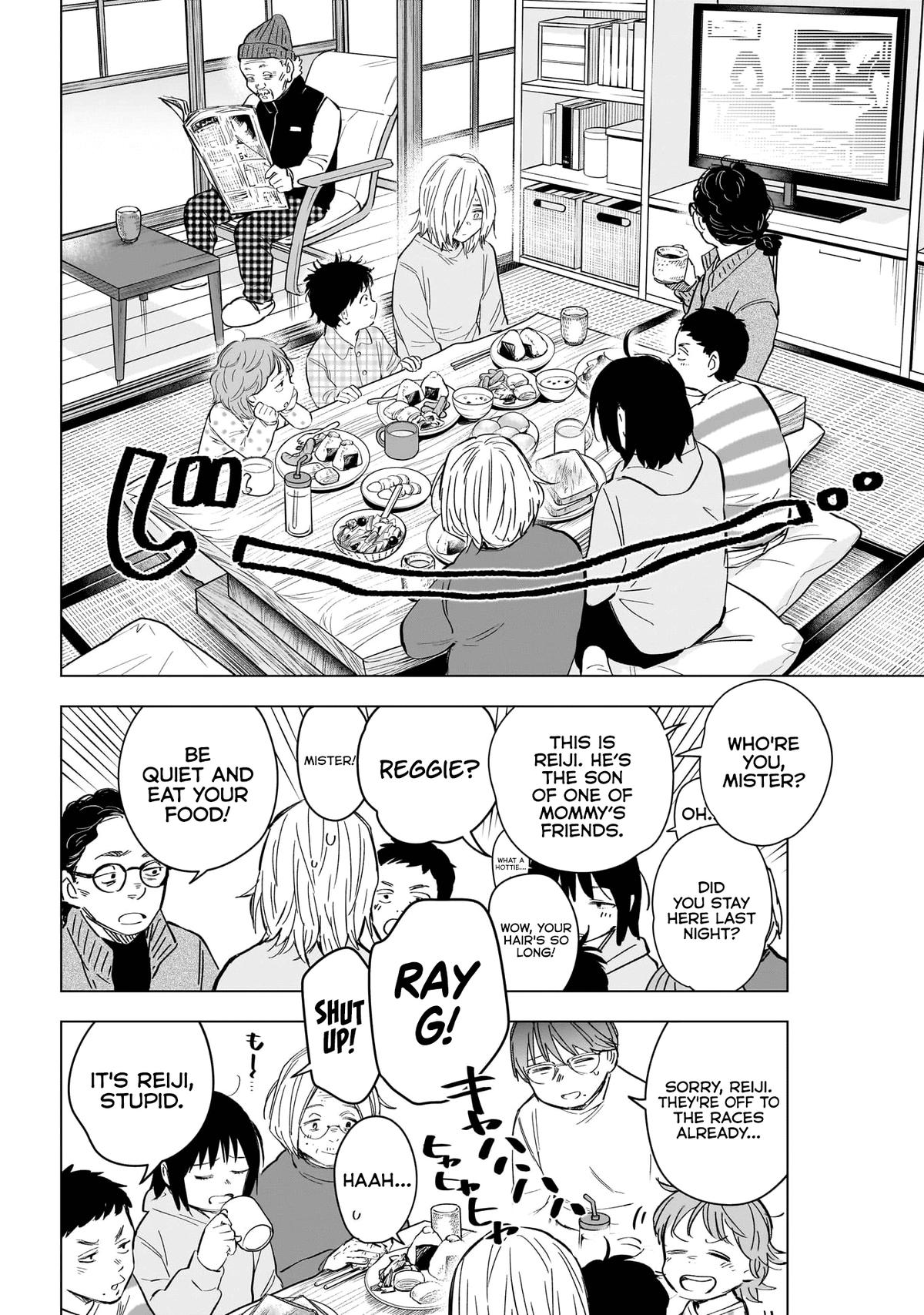 Read Boy's Abyss Manga Online