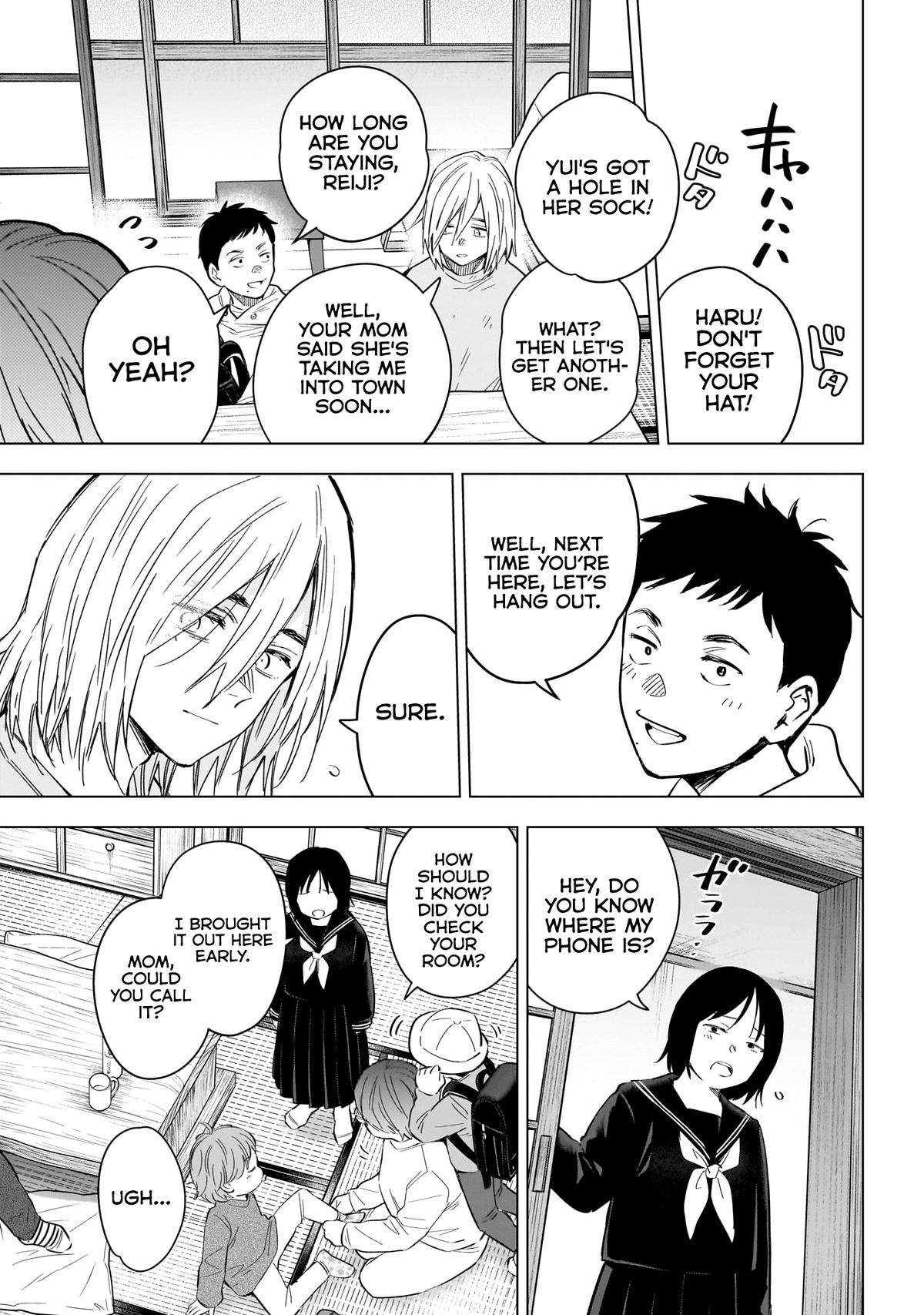 Read Boy's Abyss Manga Online