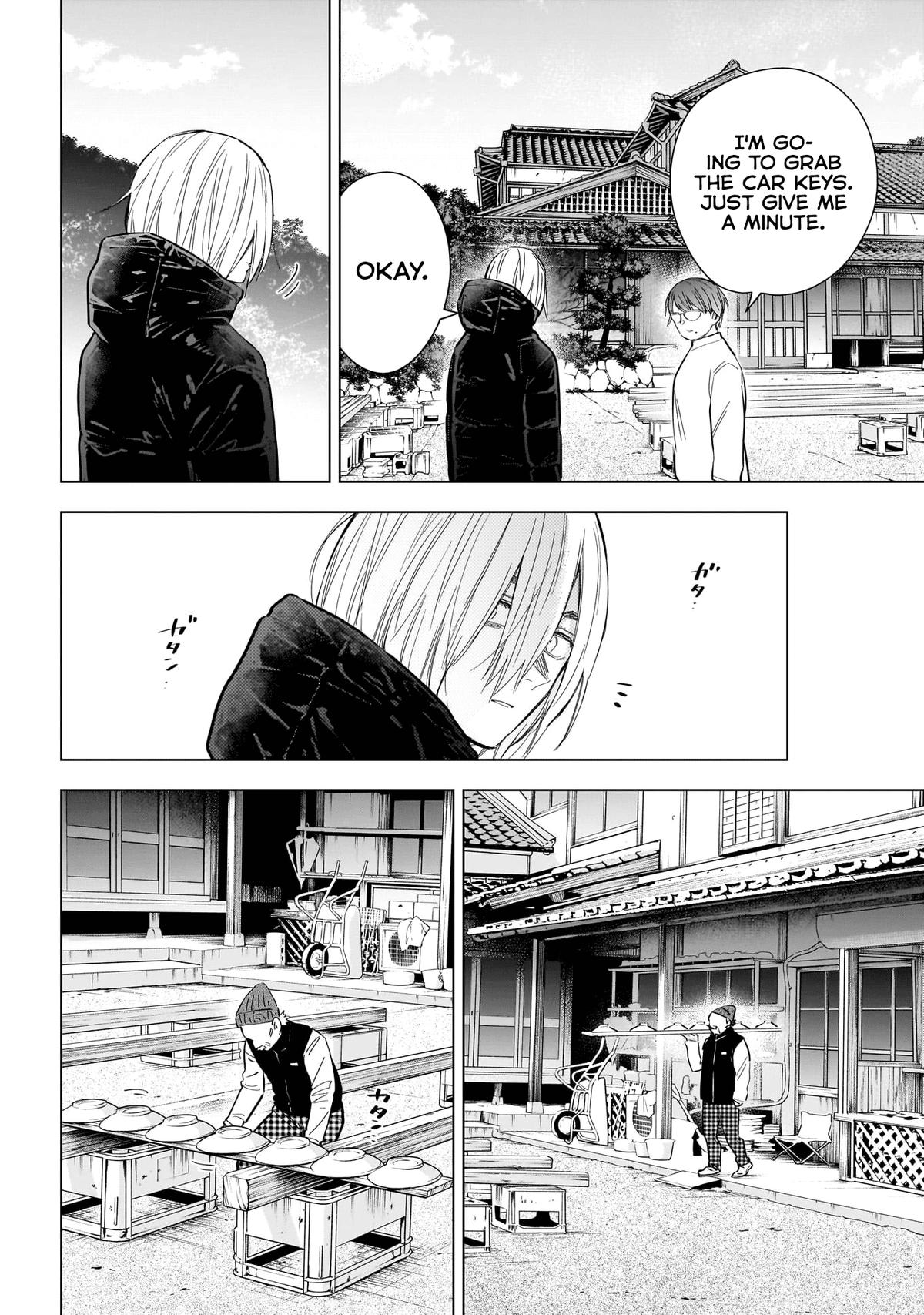 Read Boy's Abyss Manga Online