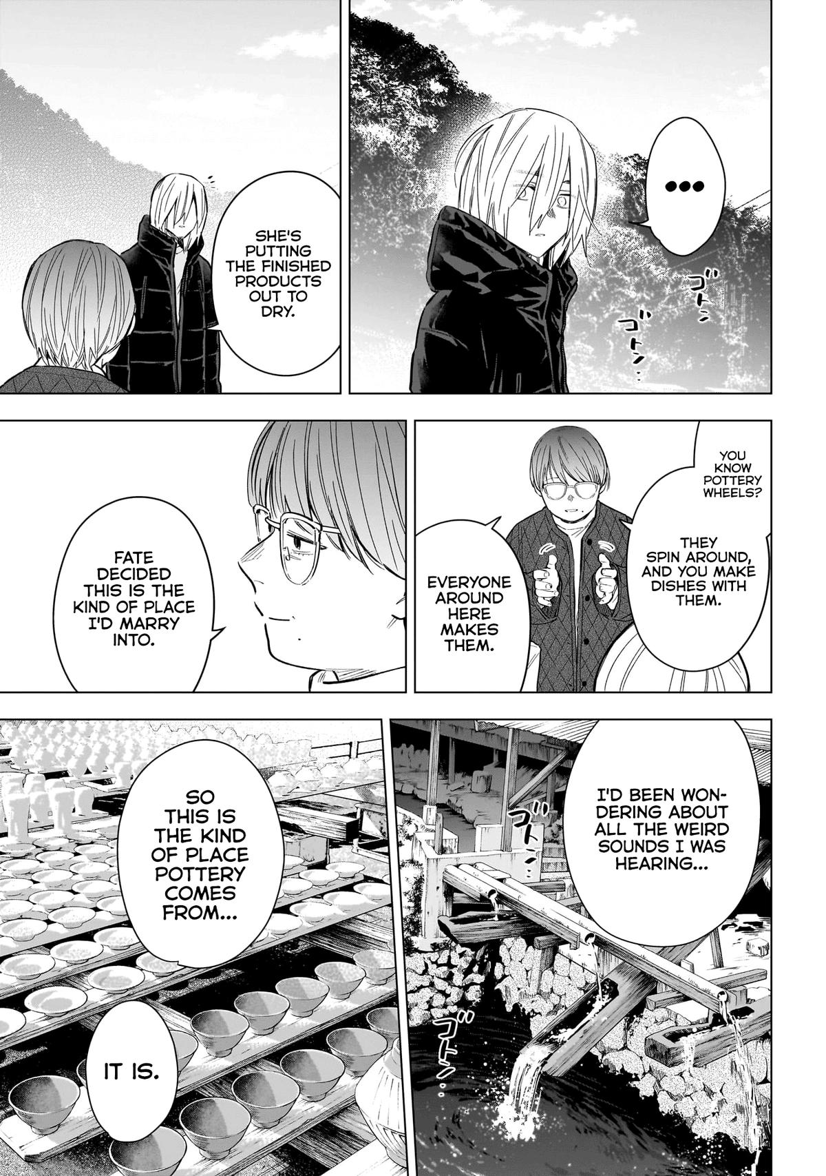Read Boy's Abyss Manga Online