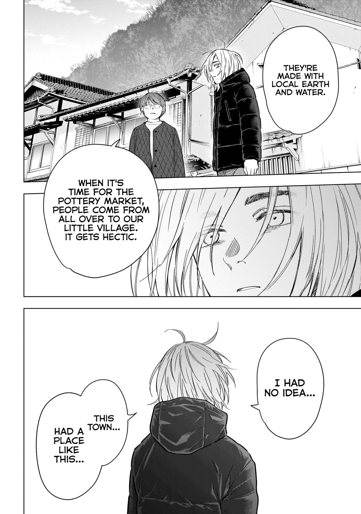 Read Boy's Abyss Manga Online
