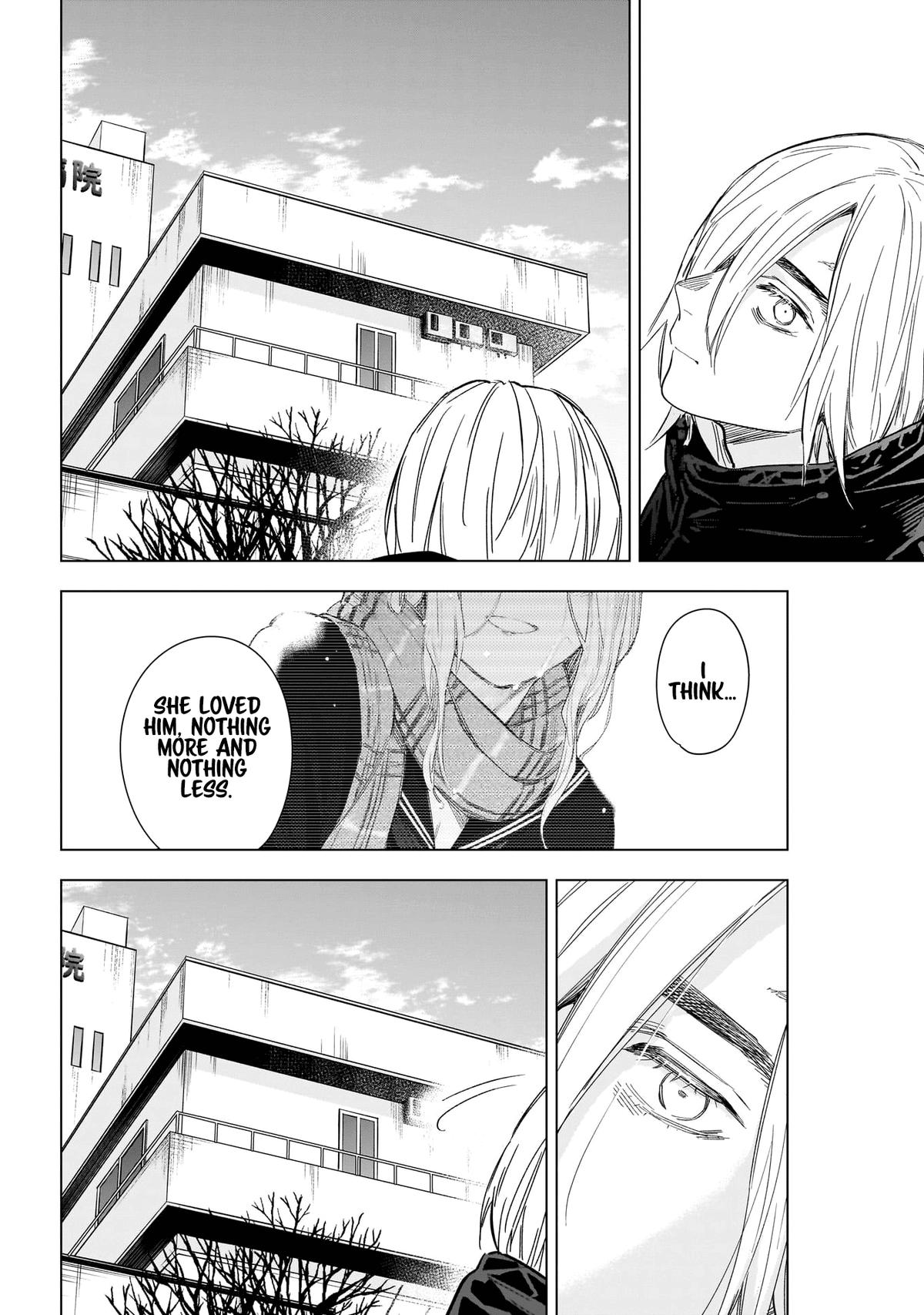 Read Boy's Abyss Manga Online