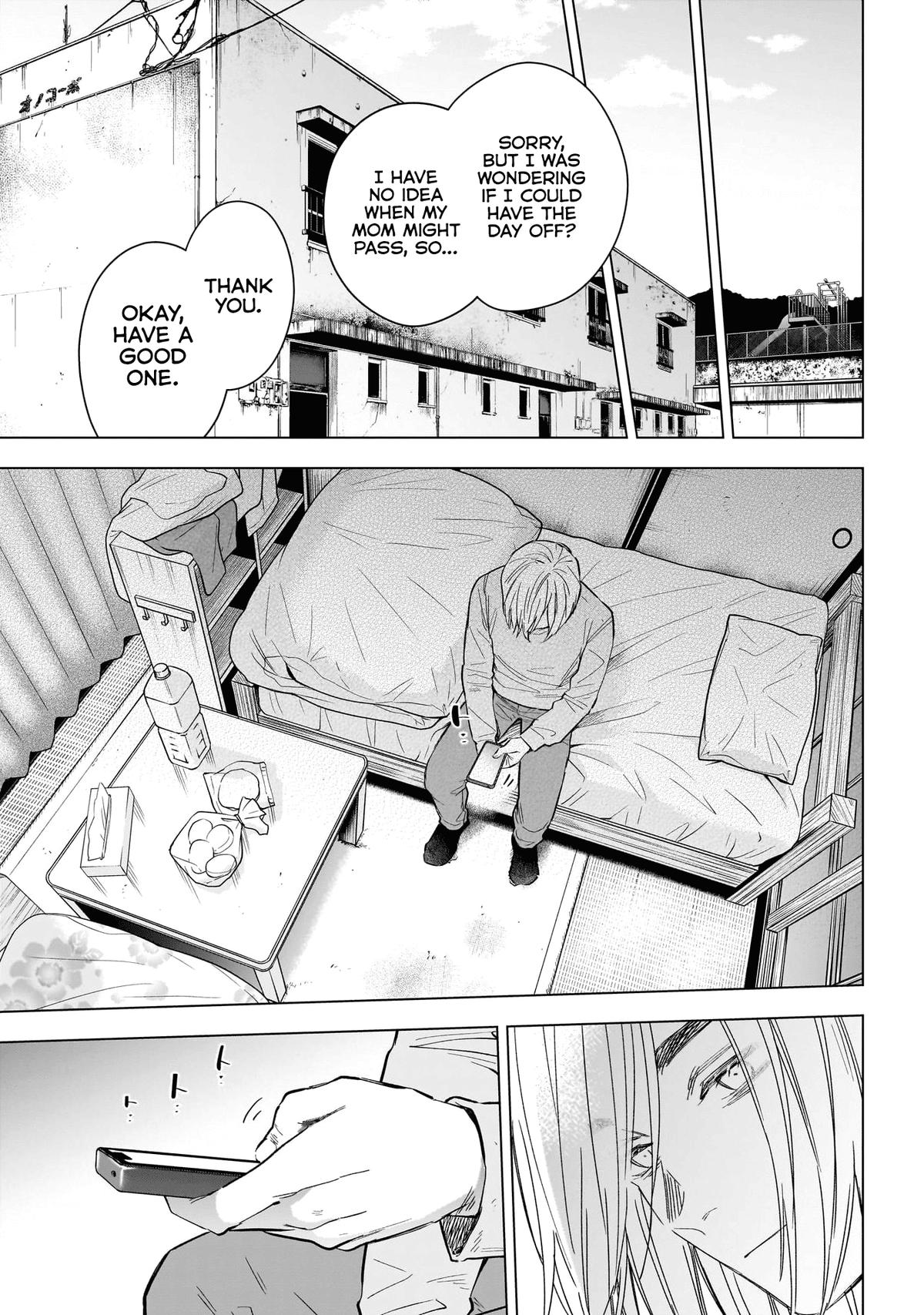 Read Boy's Abyss Manga Online