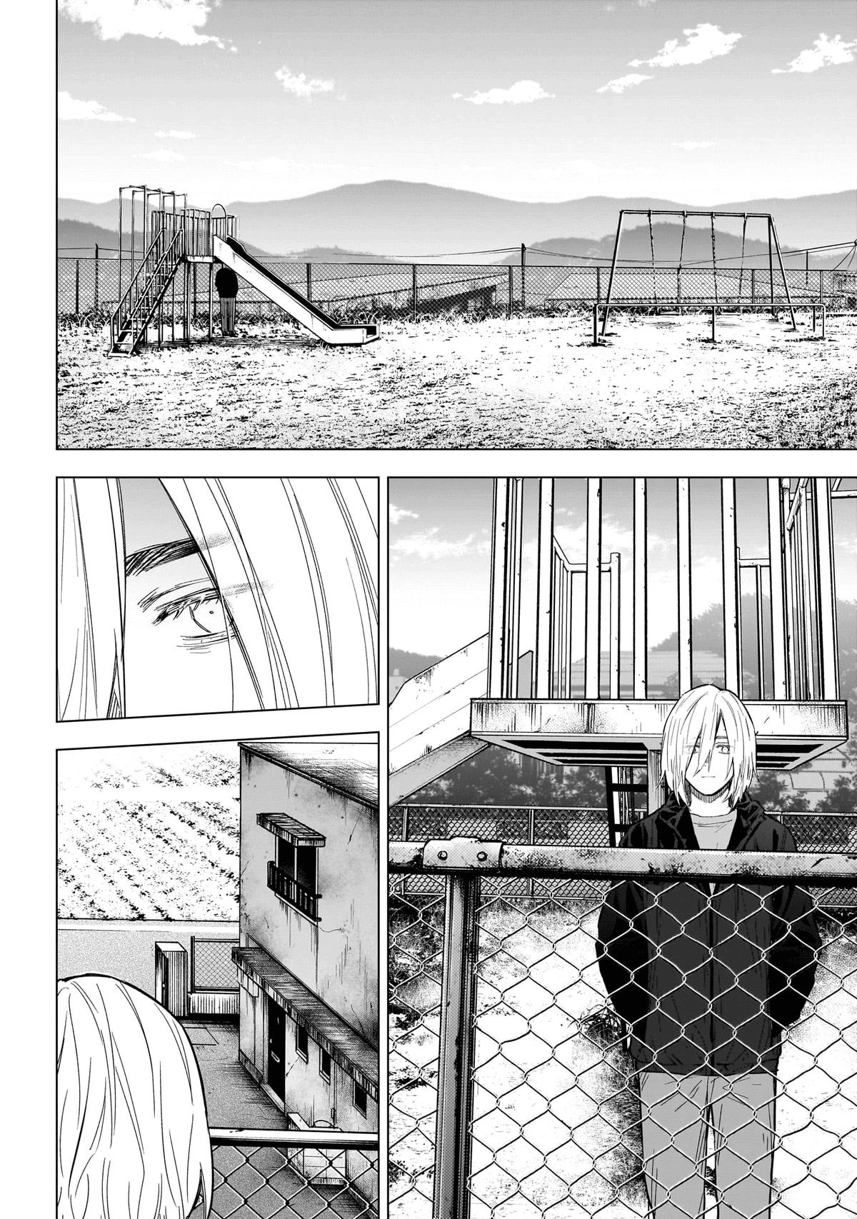 Read Boy's Abyss Manga Online
