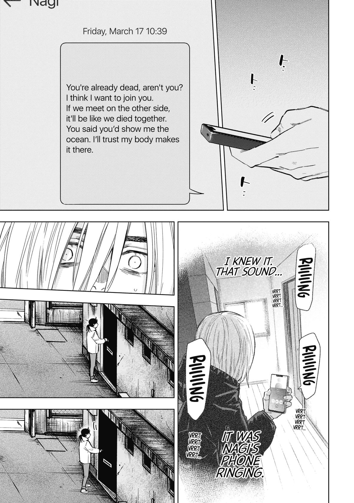 Read Boy's Abyss Manga Online